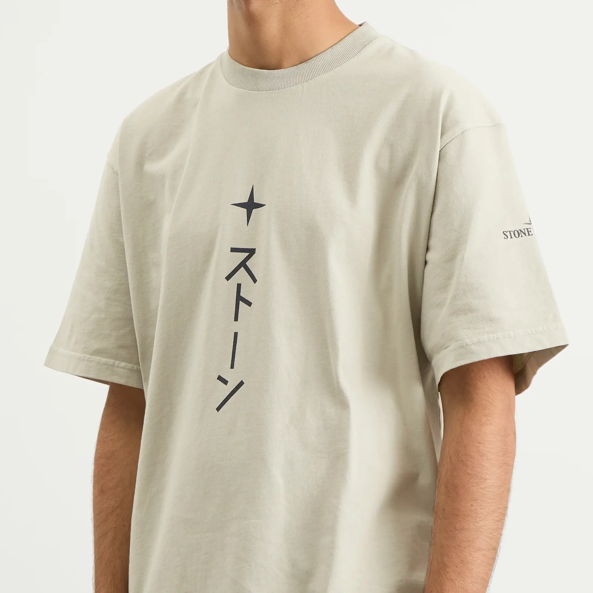 Stone Island Men's Island Print T-Shirt Pearl Grey