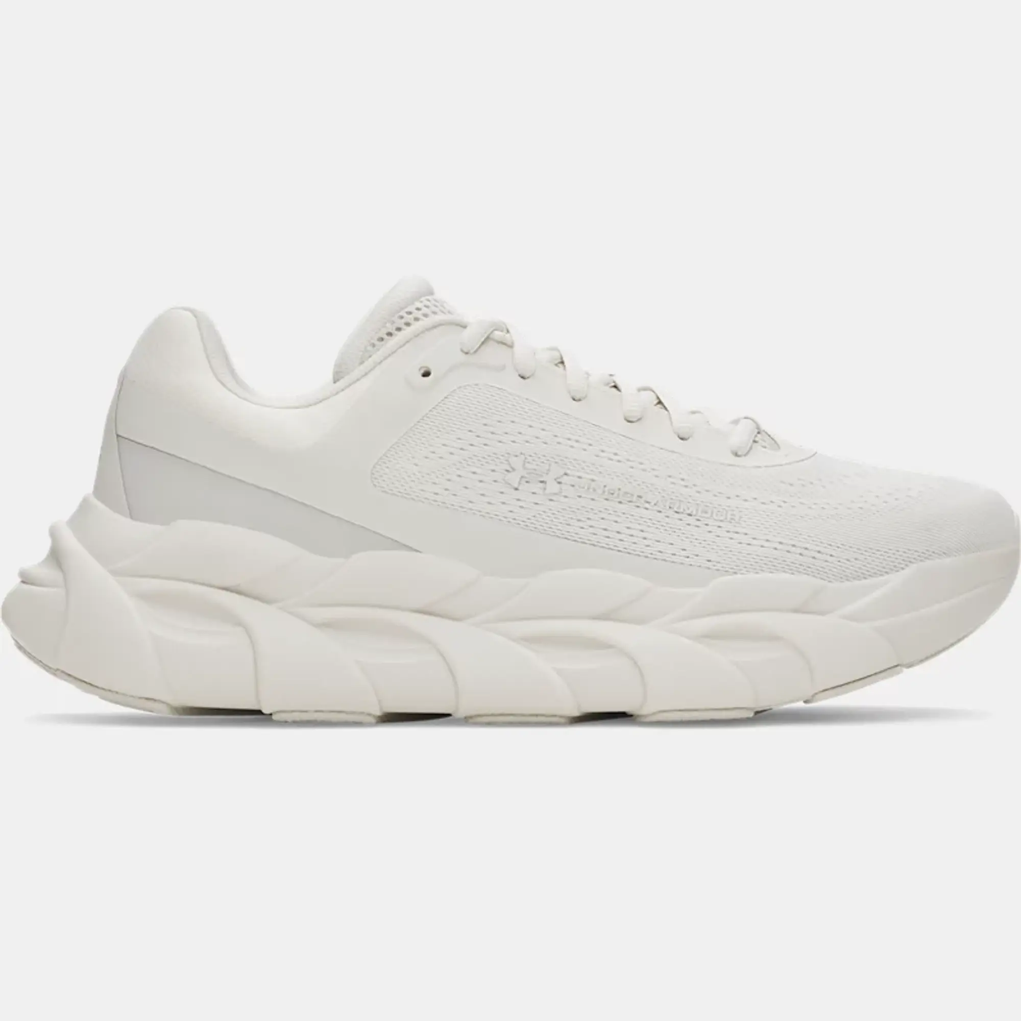 Under Armour  Halo Runner Men's Running Shoes Summit White / Summit White / Summit White 9