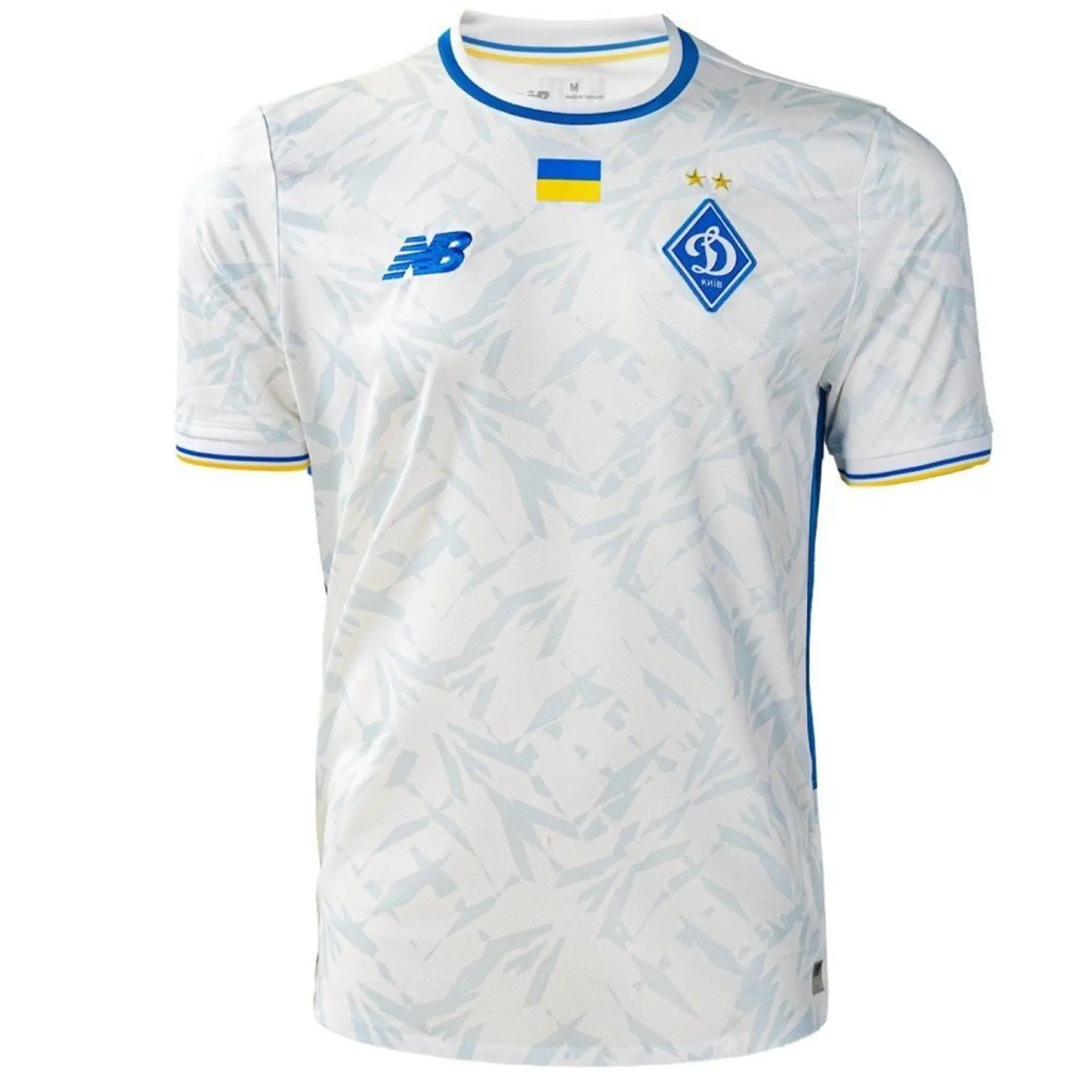 Dynamo Kiev Home Shirt 2025/26 - ['White']