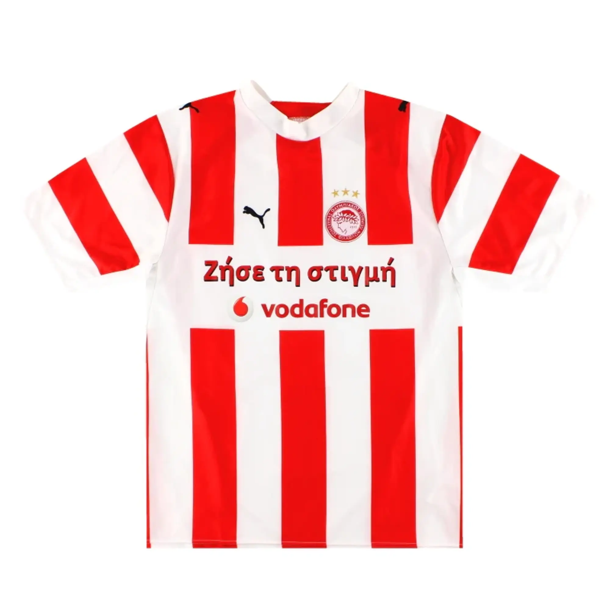2006-07 Olympiakos Puma Home Shirt S - Olympiakos / Excellent 