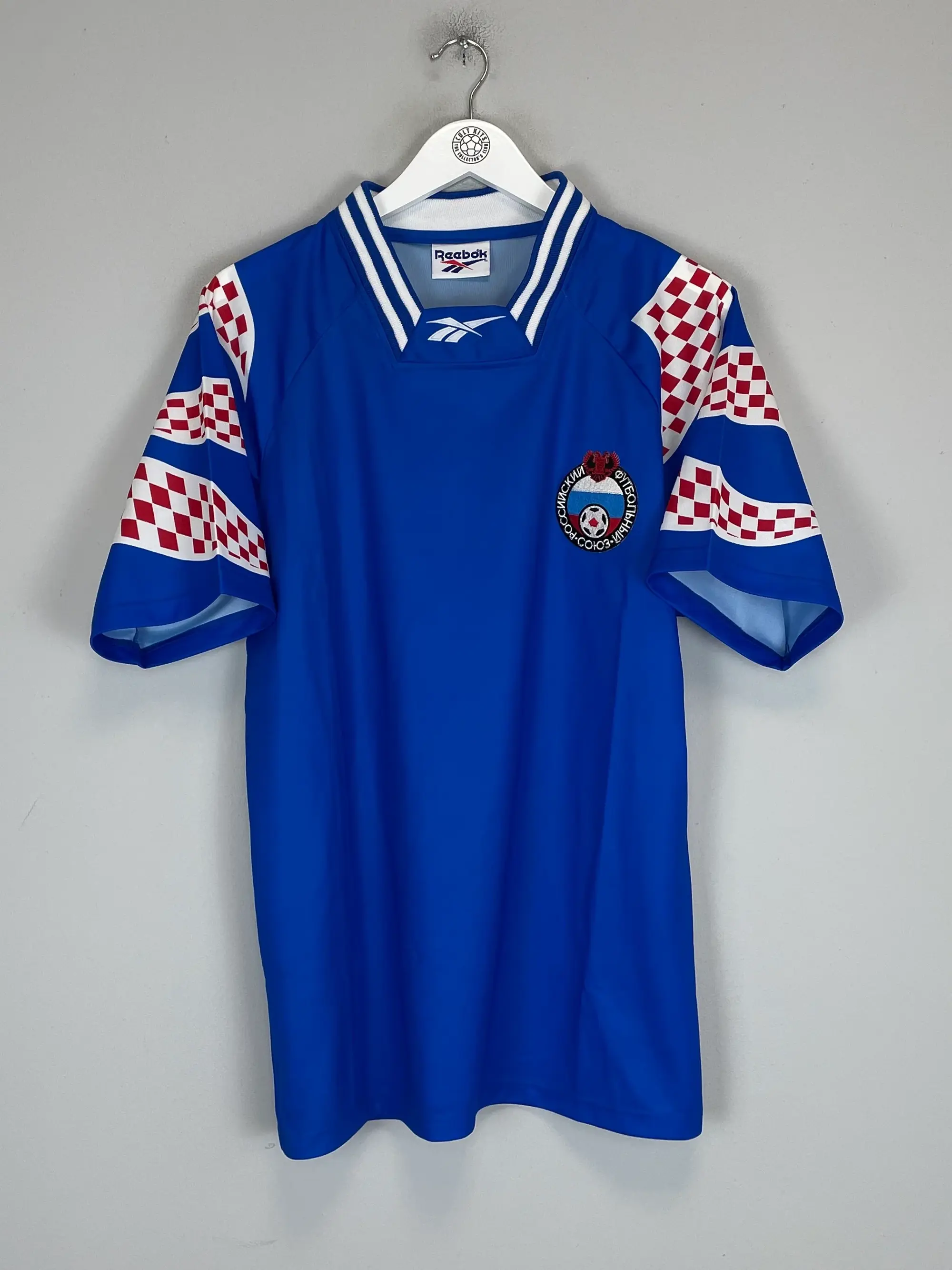 1994/96 RUSSIA *MINT* AWAY SHIRT (M) REEBOK | CULT KITS