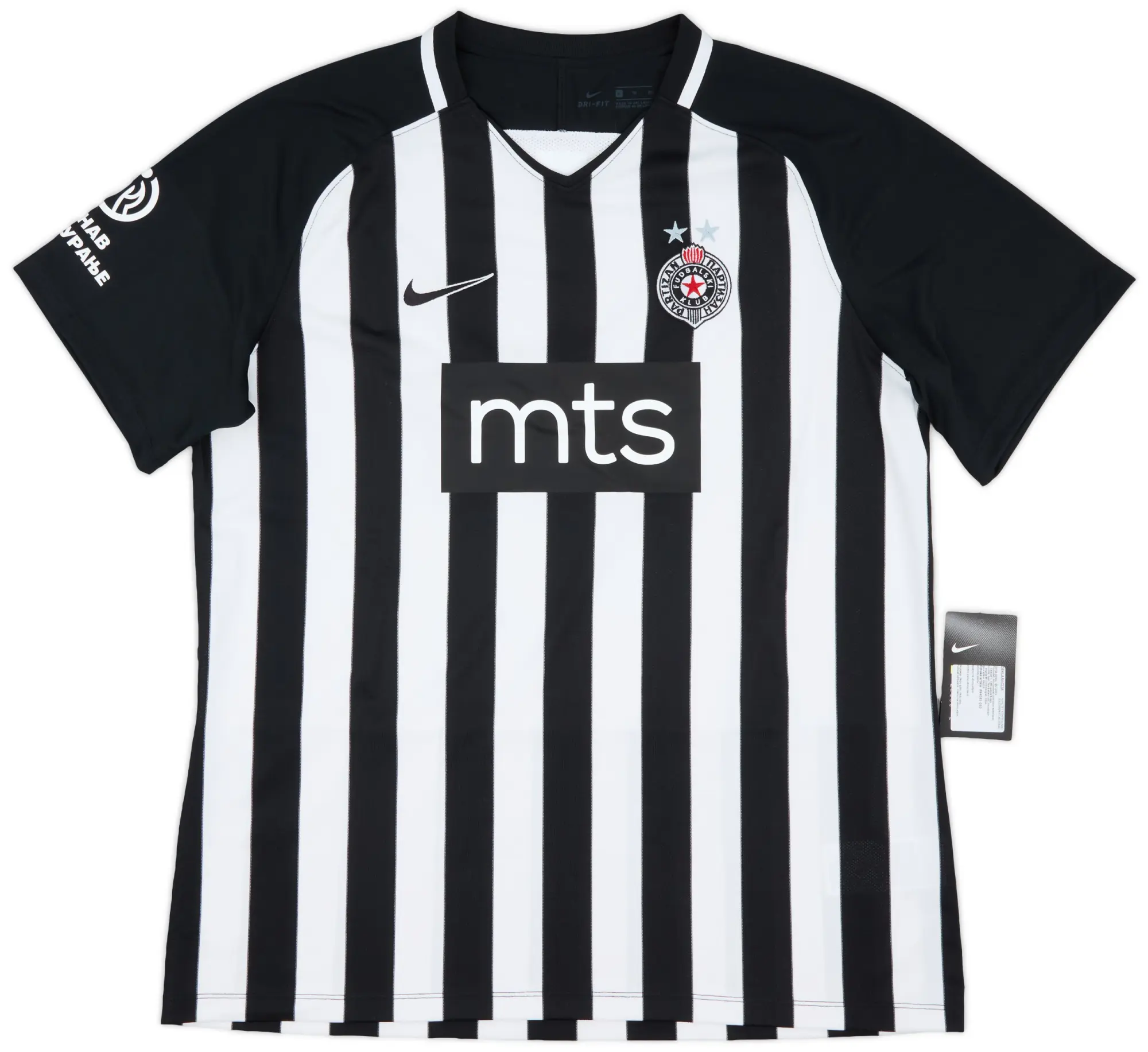 2020-21 FK Partizan Home Shirt (XL)