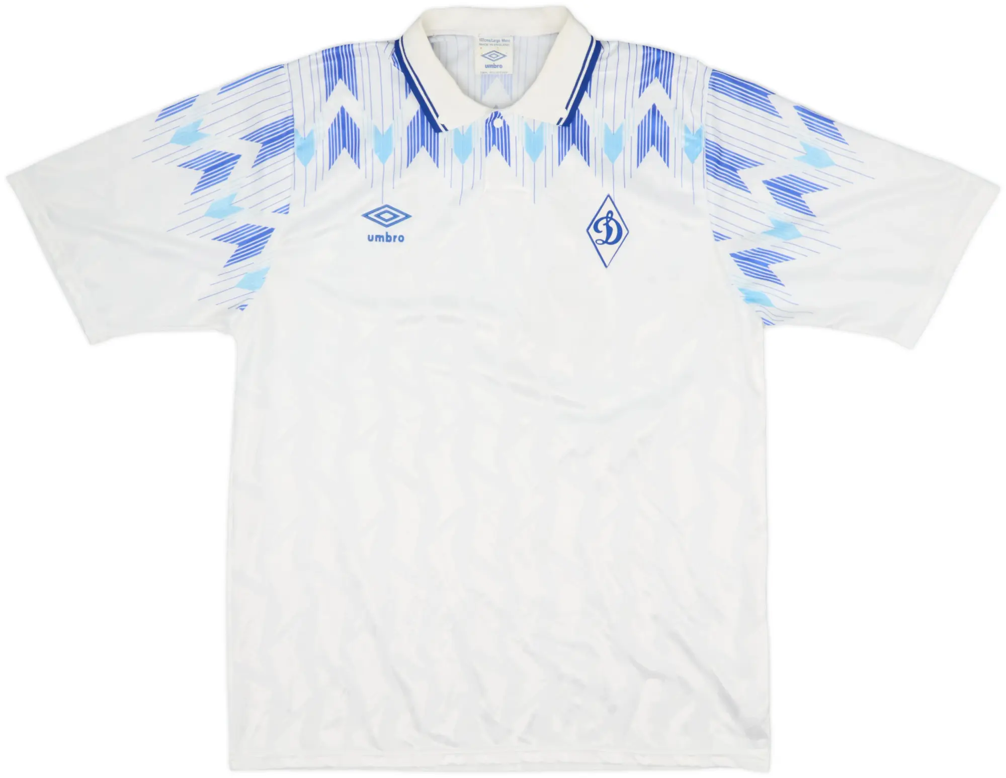 1990-92 Dynamo Moscow Away Shirt - 9/10 - (L)