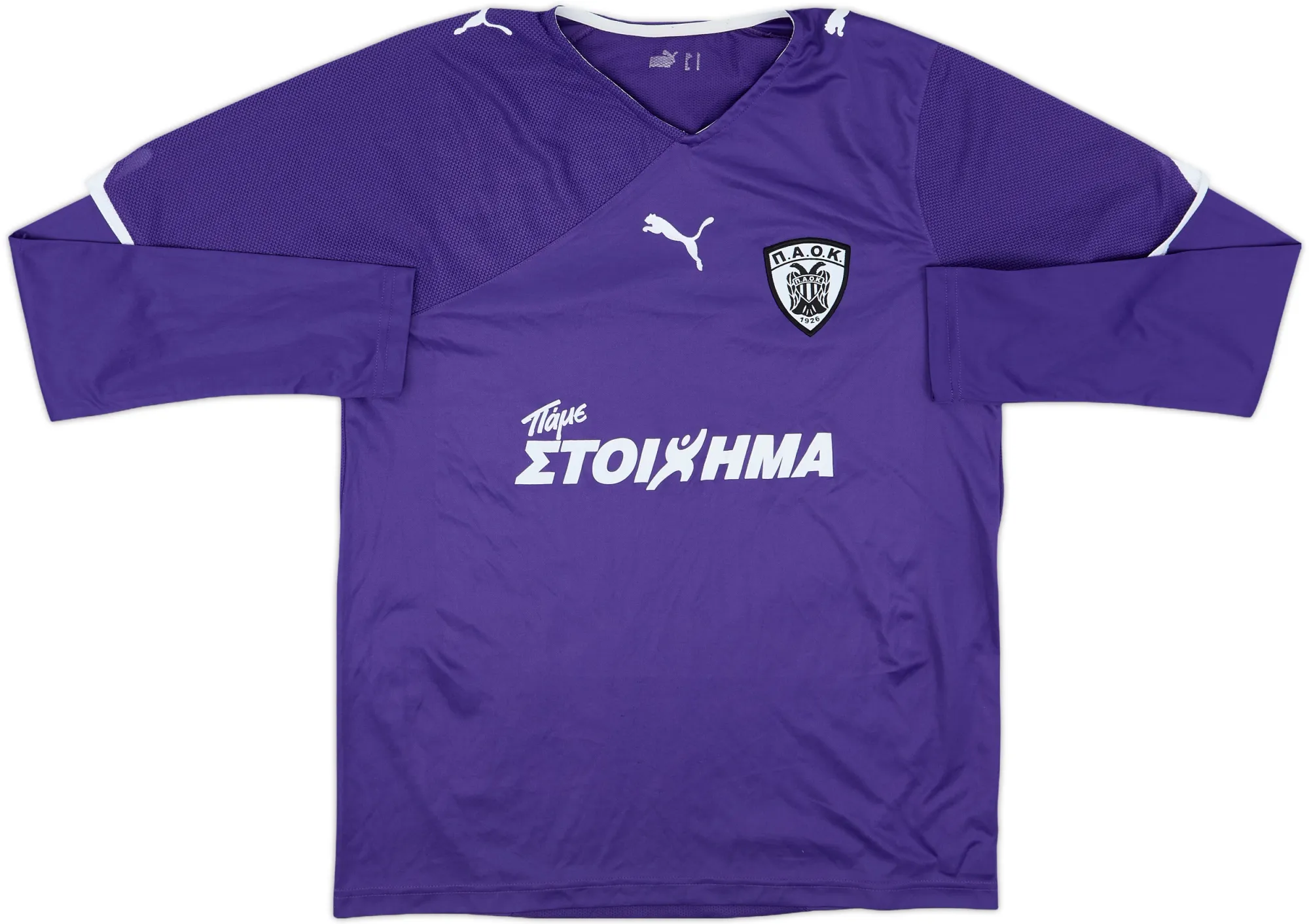 Puma PAOK Mens LS Third Shirt 2010/11