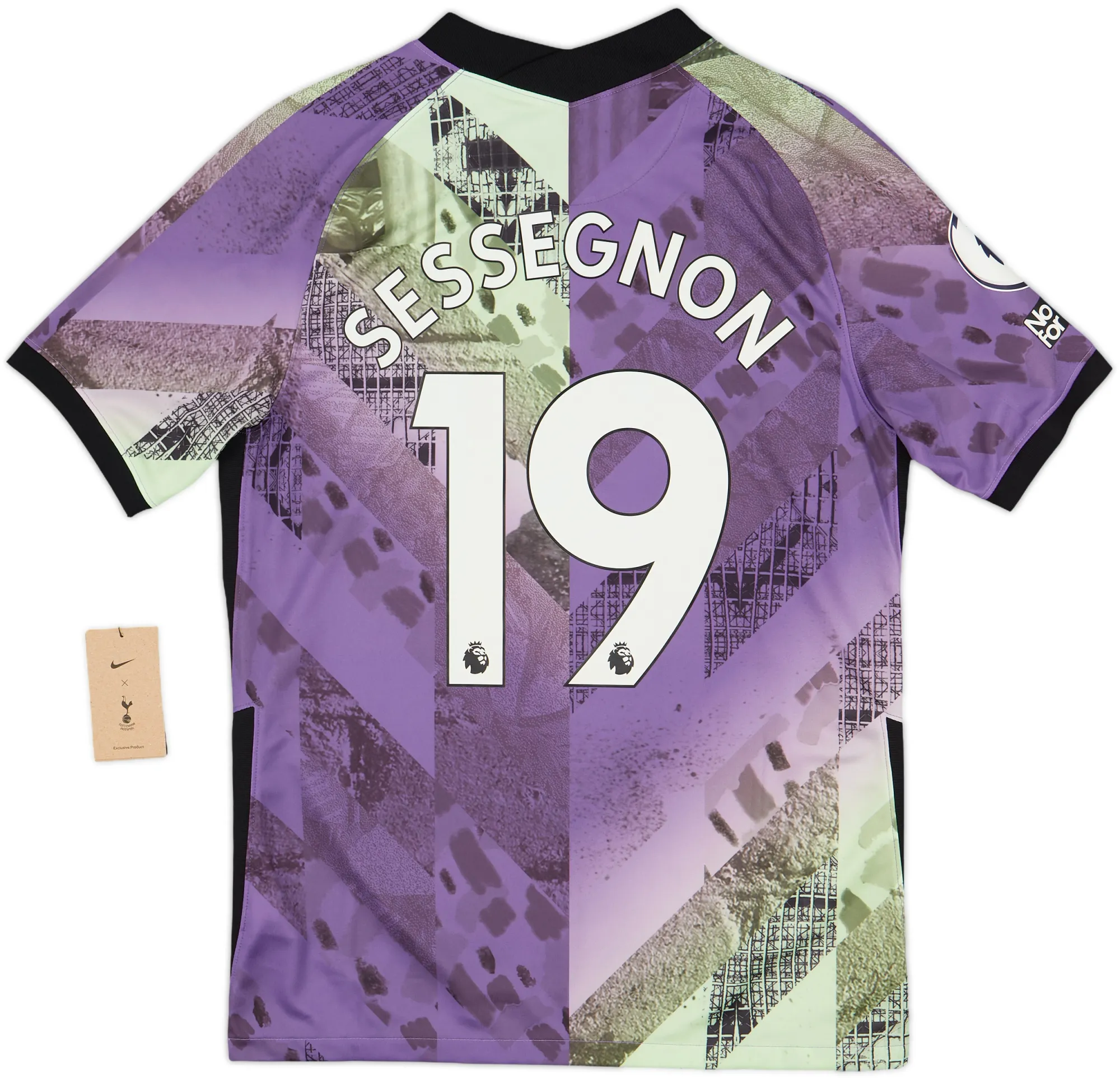 Nike Tottenham Hotspur Mens SS Third Shirt 2021/22