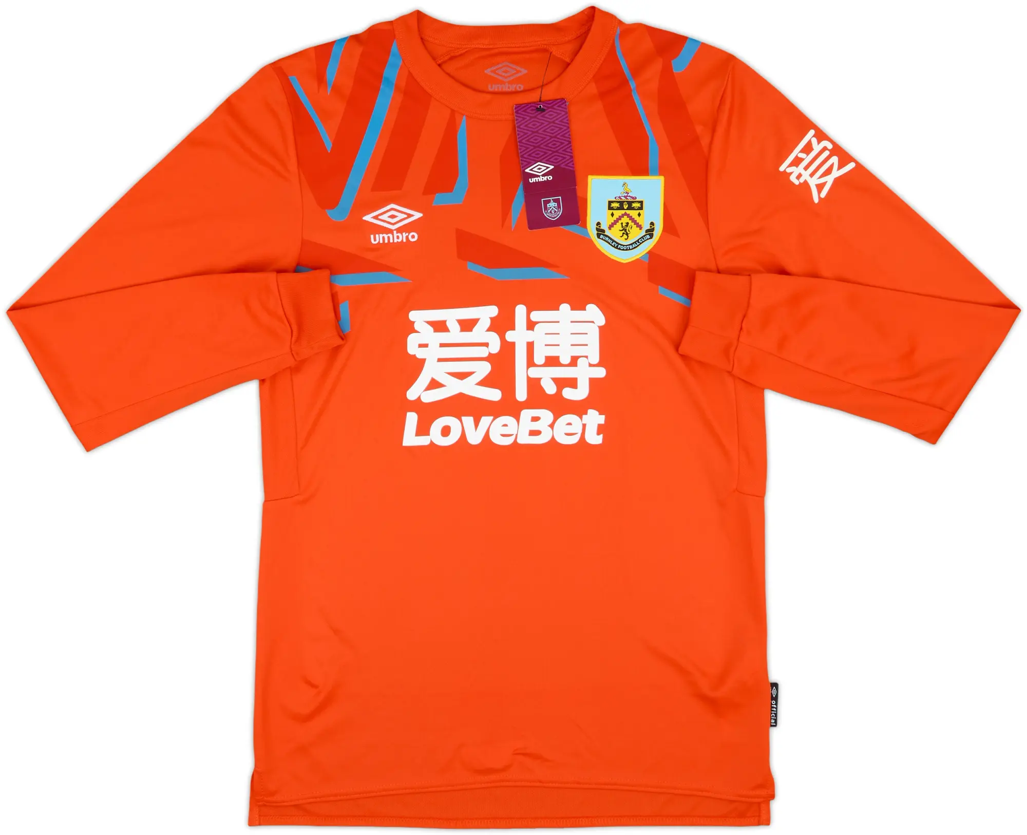2019-20 Burnley GK Shirt (S)
