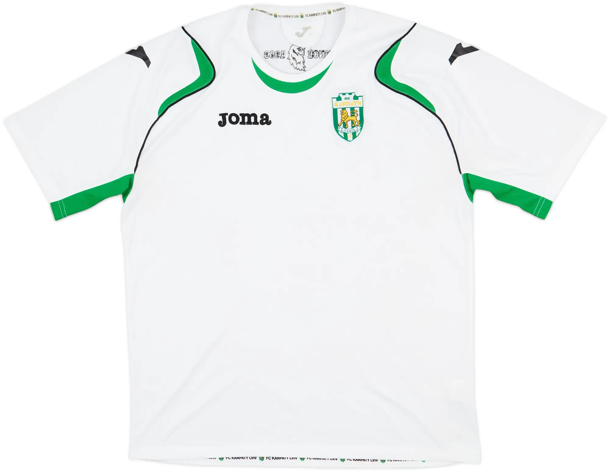 2008-10 Karpaty Lviv Home Shirt - 8/10 - (XL)