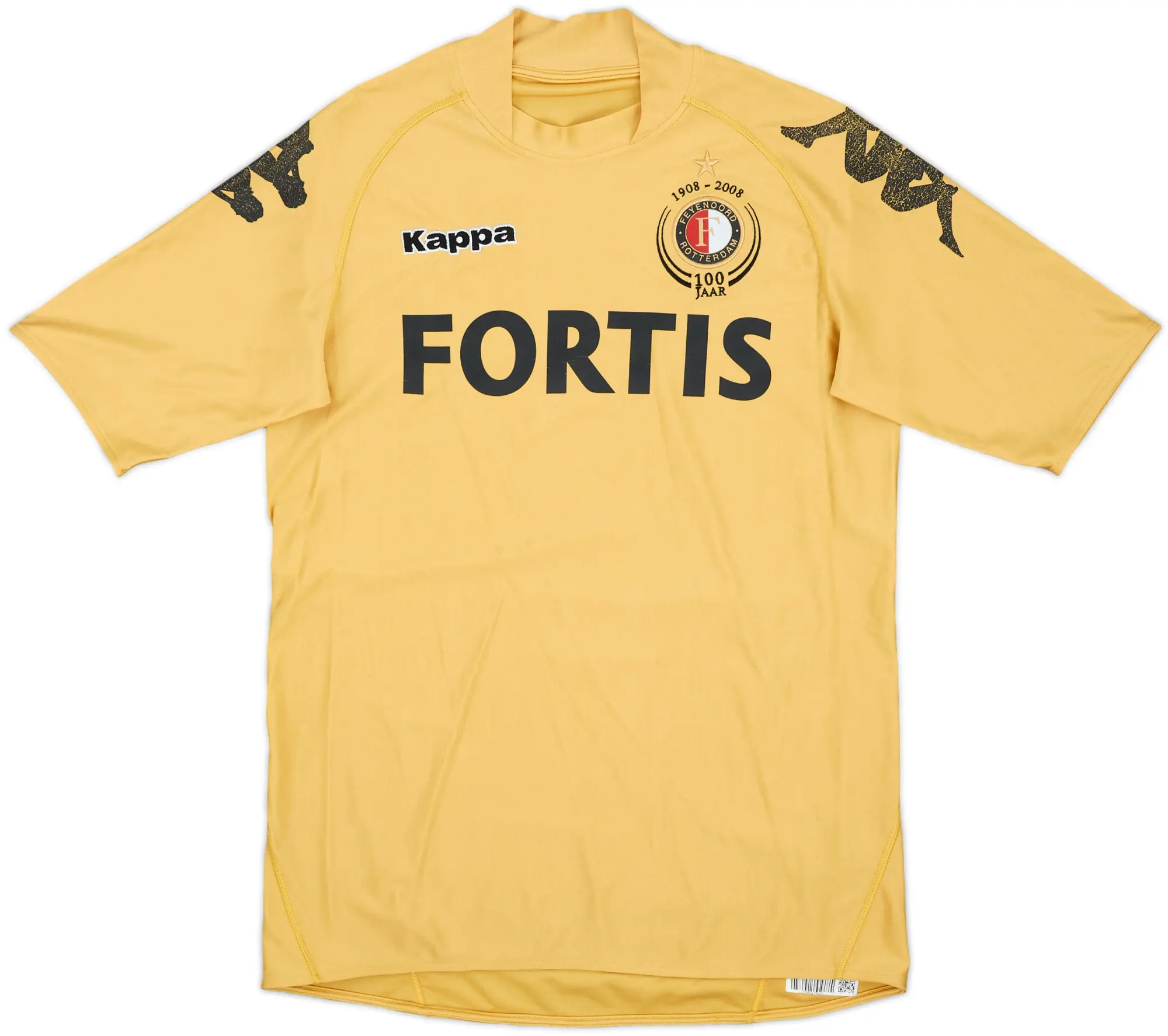 2008-09 Feyenoord Third Shirt - 7/10 - (L)