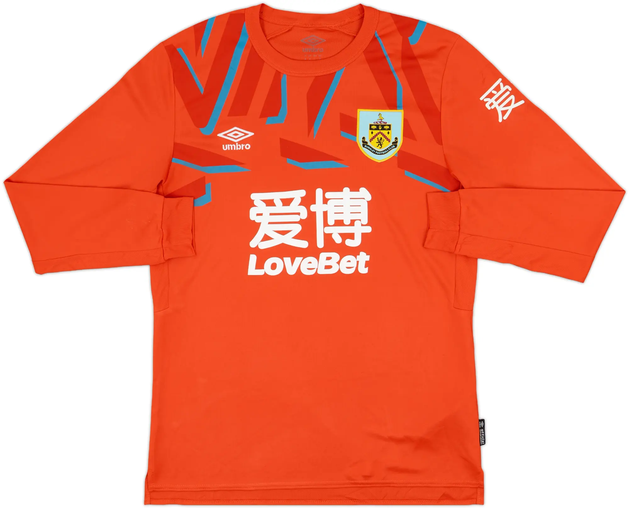 2019-20 Burnley GK Shirt - 8/10 - (M)
