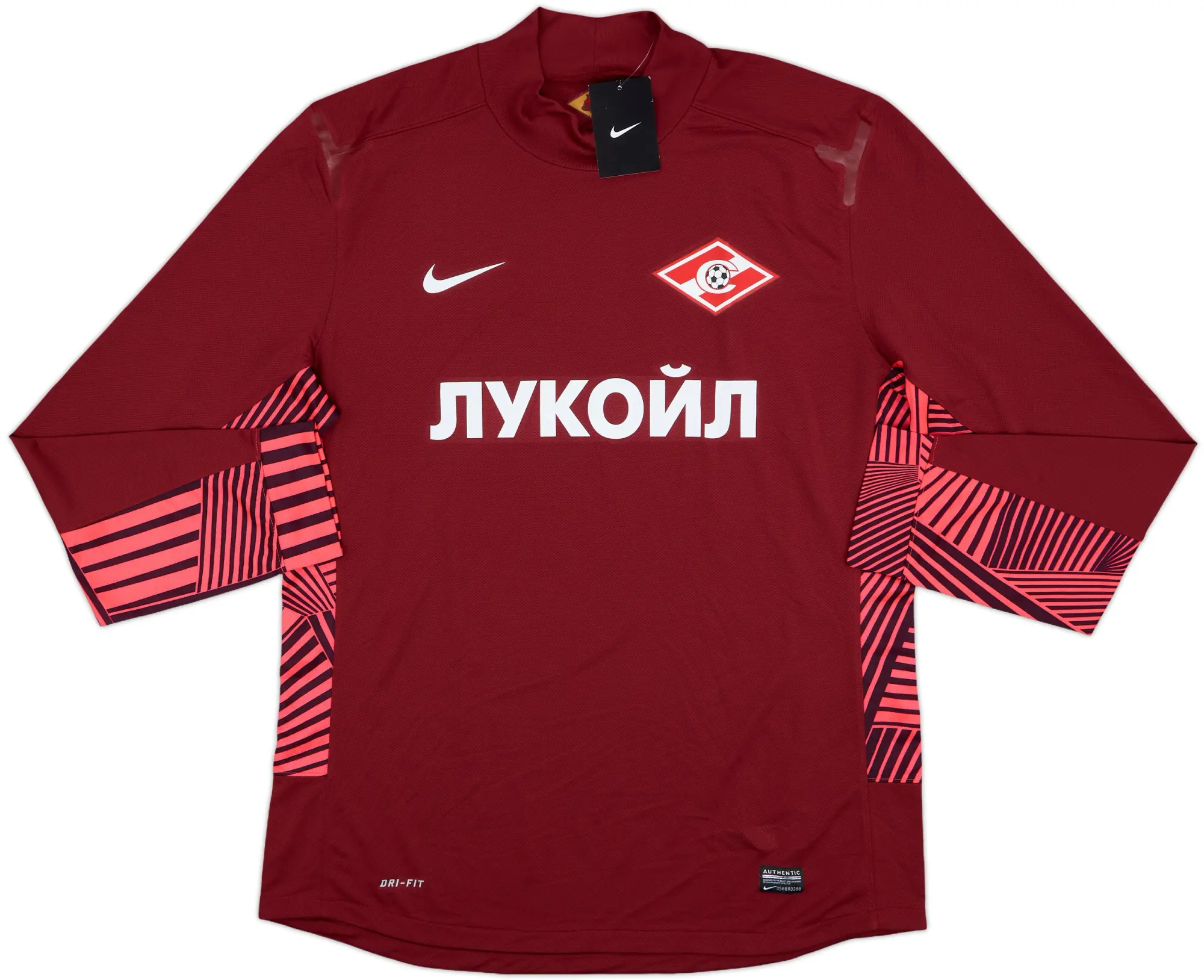 2012-13 Spartak Moscow Player Issue GK Shirt (XL)