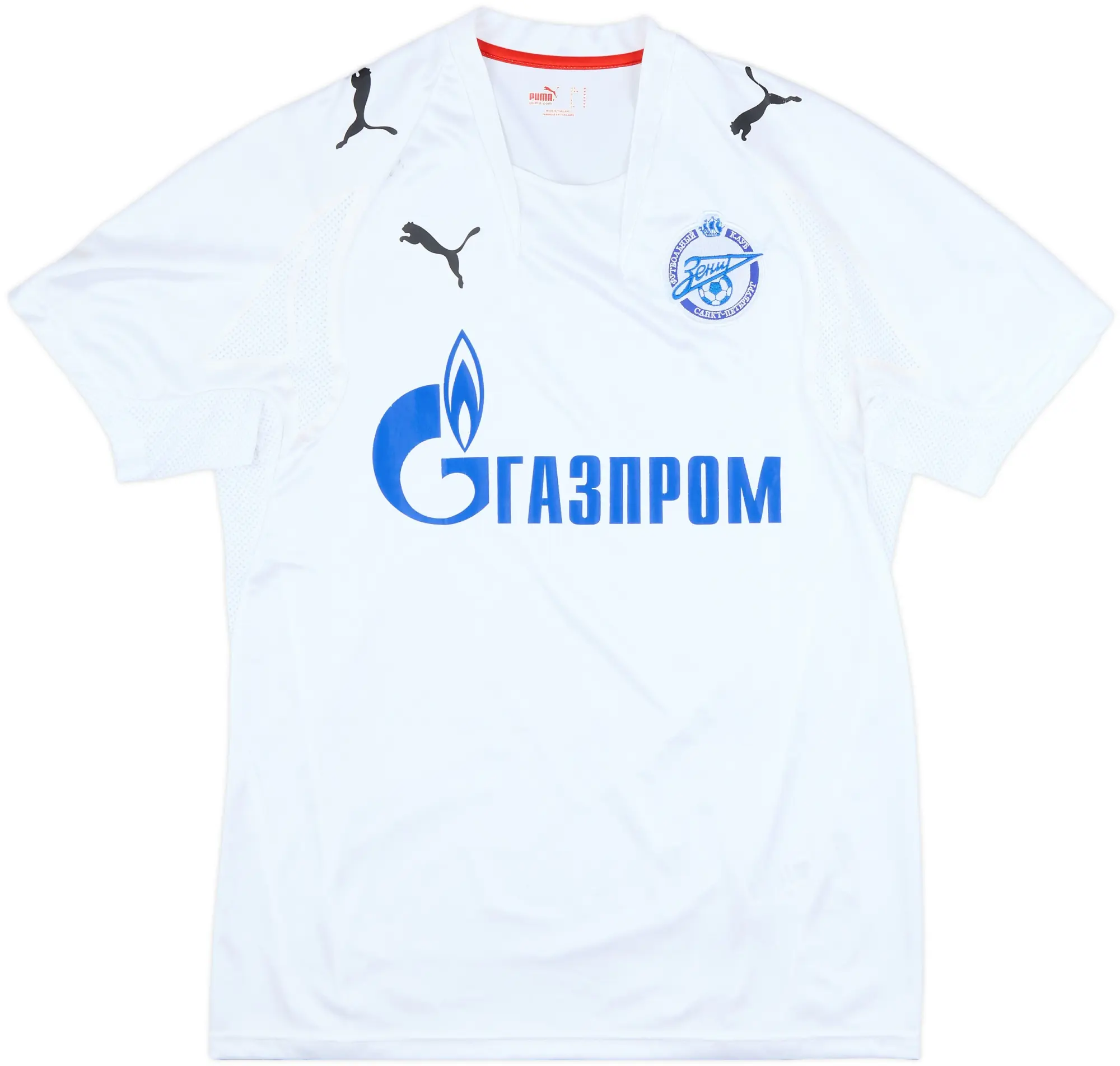 2008-09 Zenit St. Petersburg Away Shirt - 7/10 - (M)
