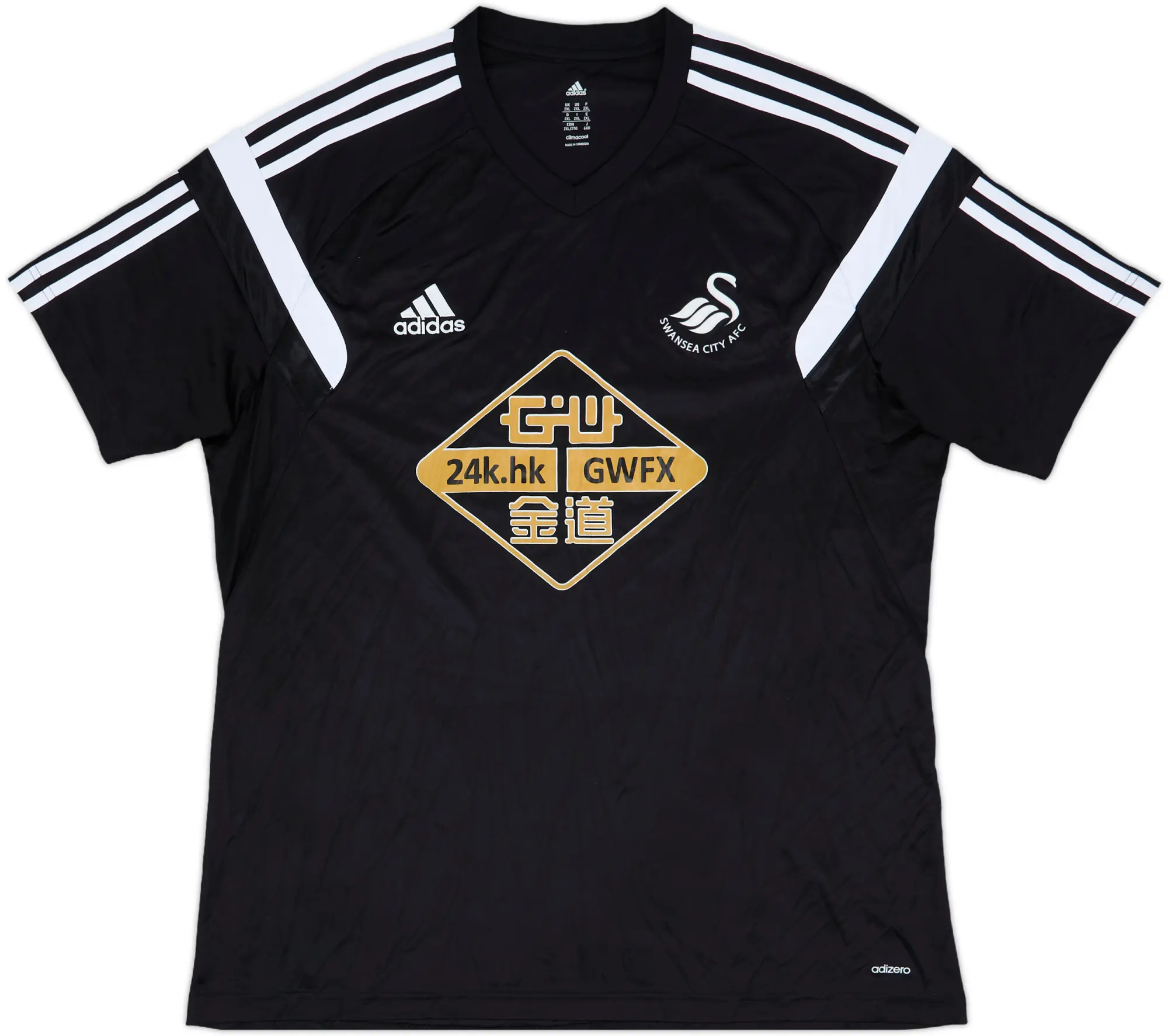 2014-15 Swansea adizero Training Shirt - 9/10 - (XXL)