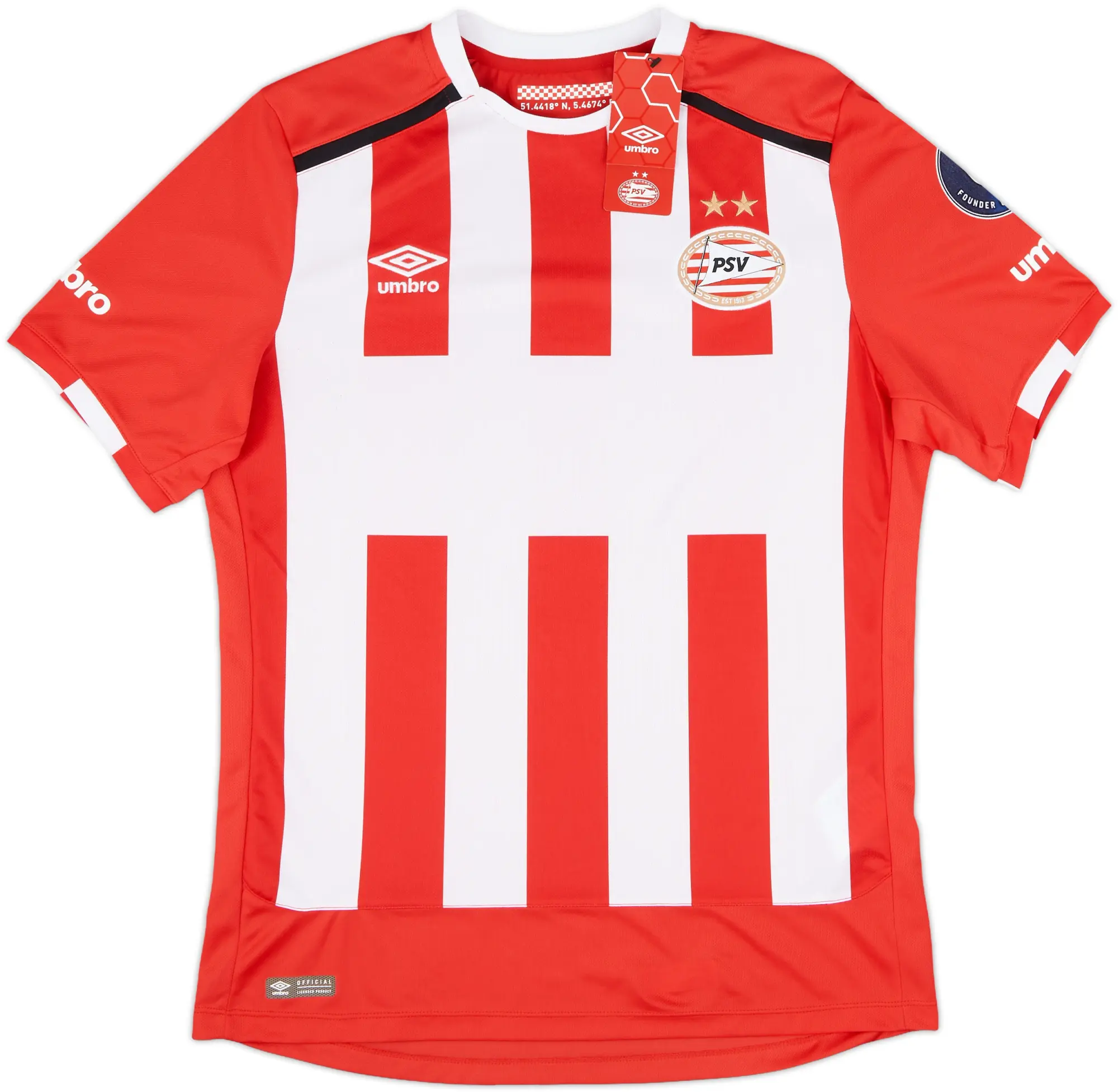 2016-17 PSV Home Shirt (M)