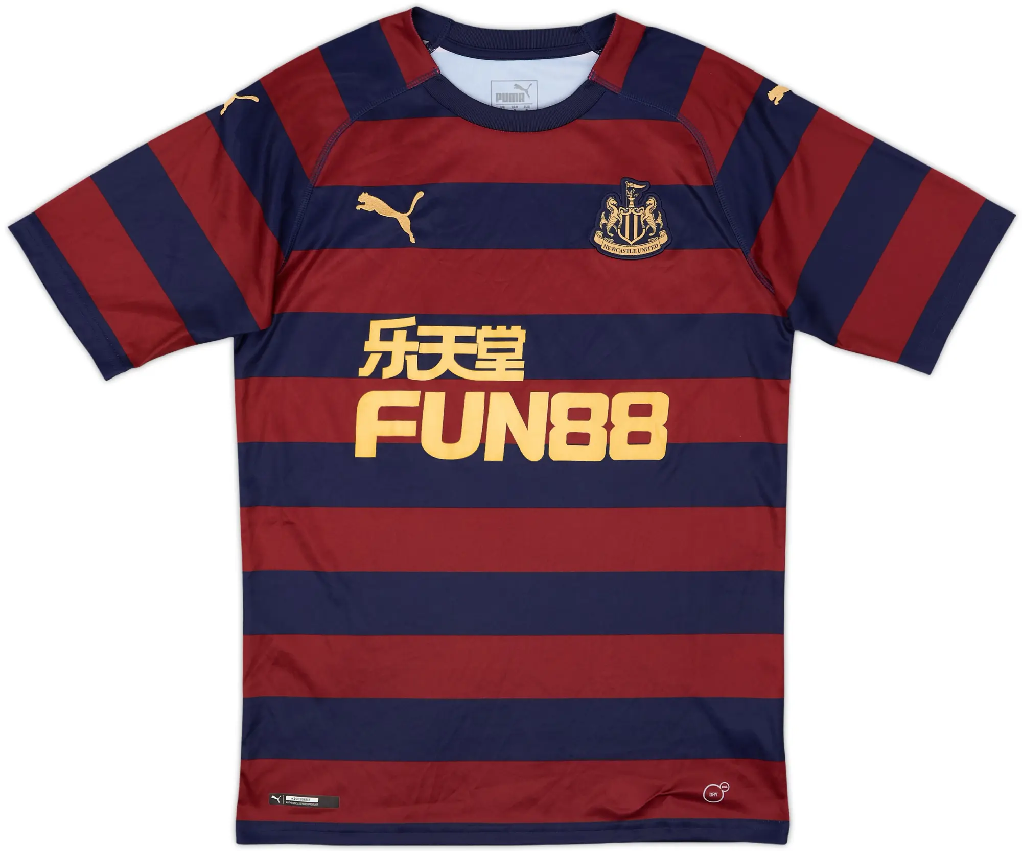 2018-19 Newcastle Away Shirt - 9/10 - (S)