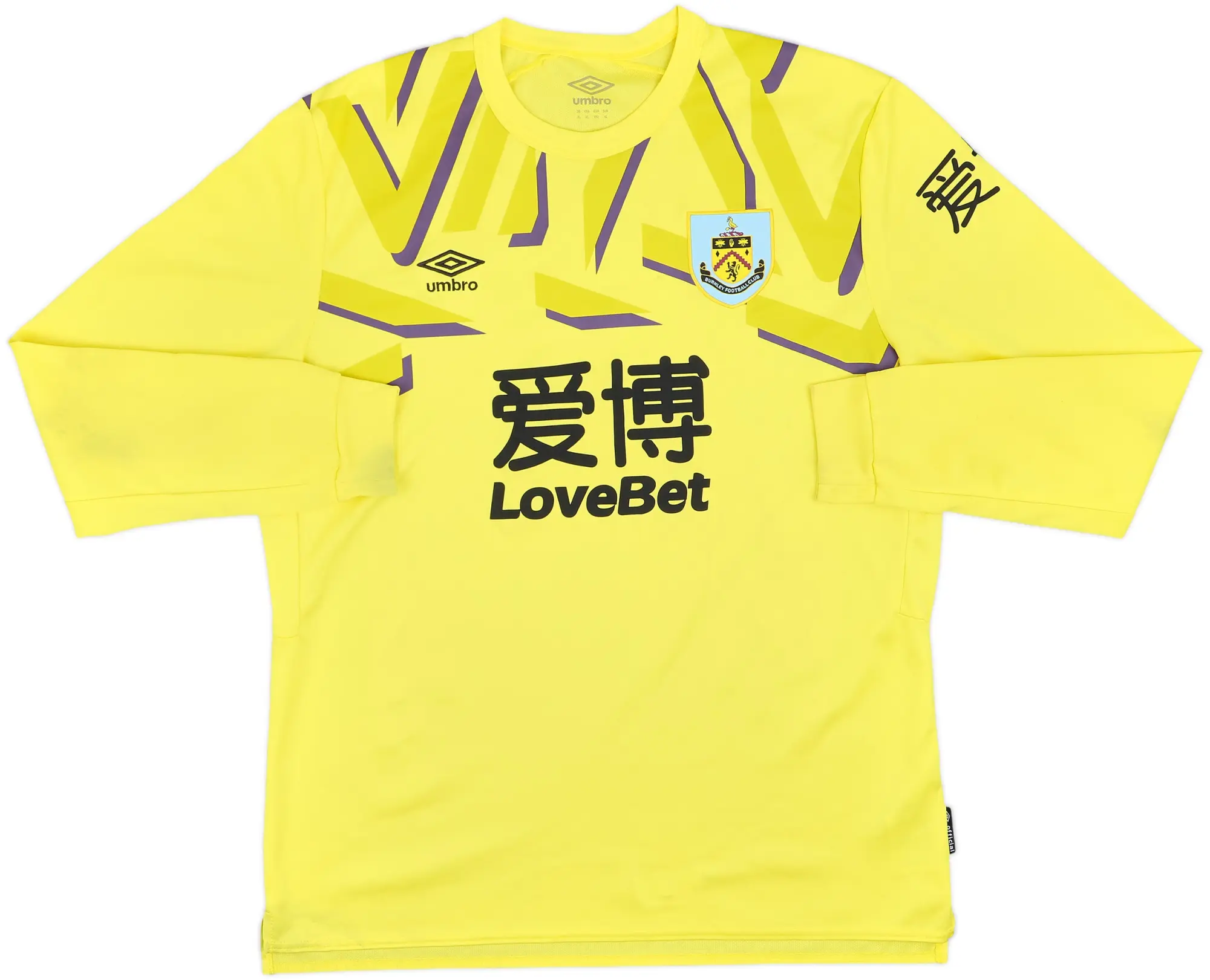 2019-20 Burnley GK Shirt - 6/10 - (XL)