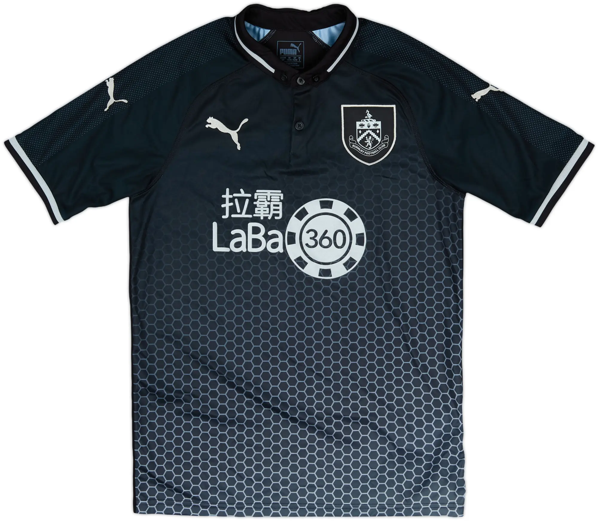 2018-19 Burnley Away Shirt - 10/10 - (S)