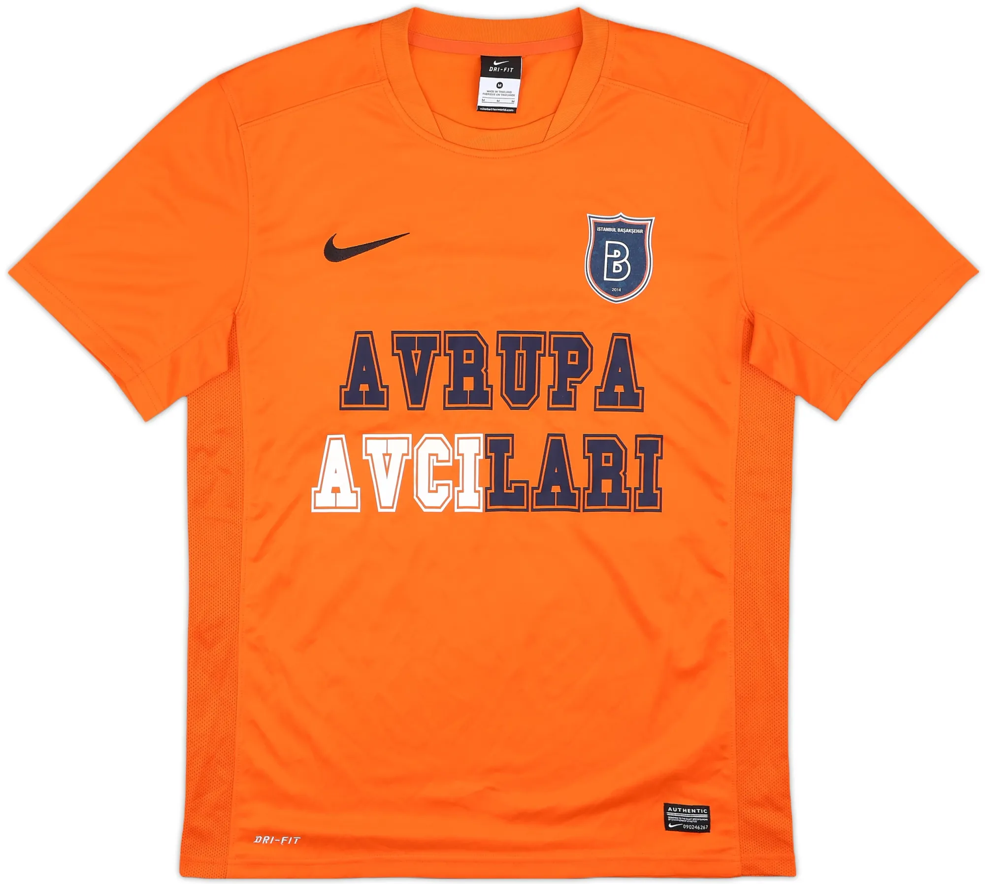 Nike Instanbul BB Mens SS Fourth Shirt 2015/16
