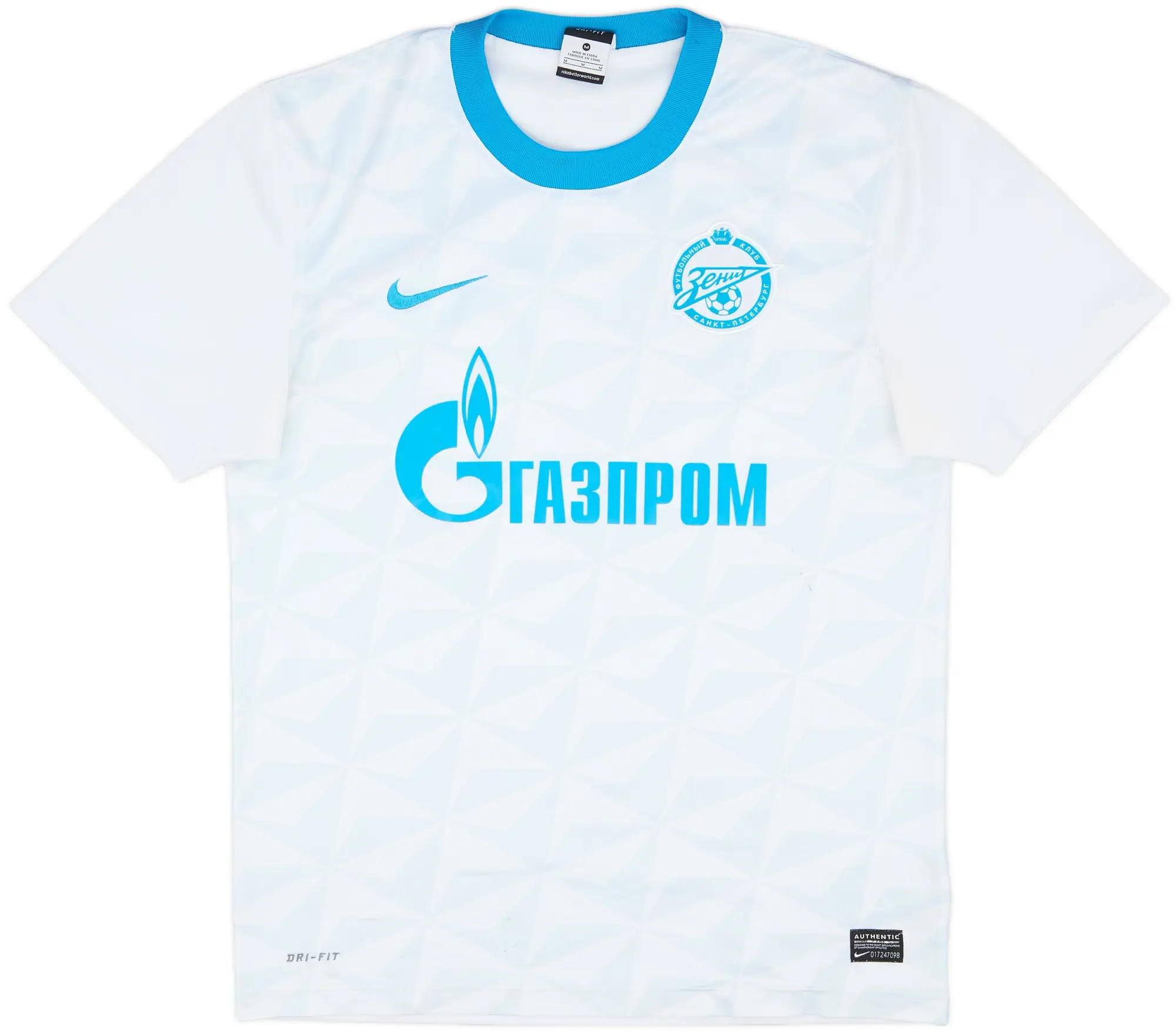 2011-12 Zenit St. Petersburg Away Shirt - 6/10 - (M)
