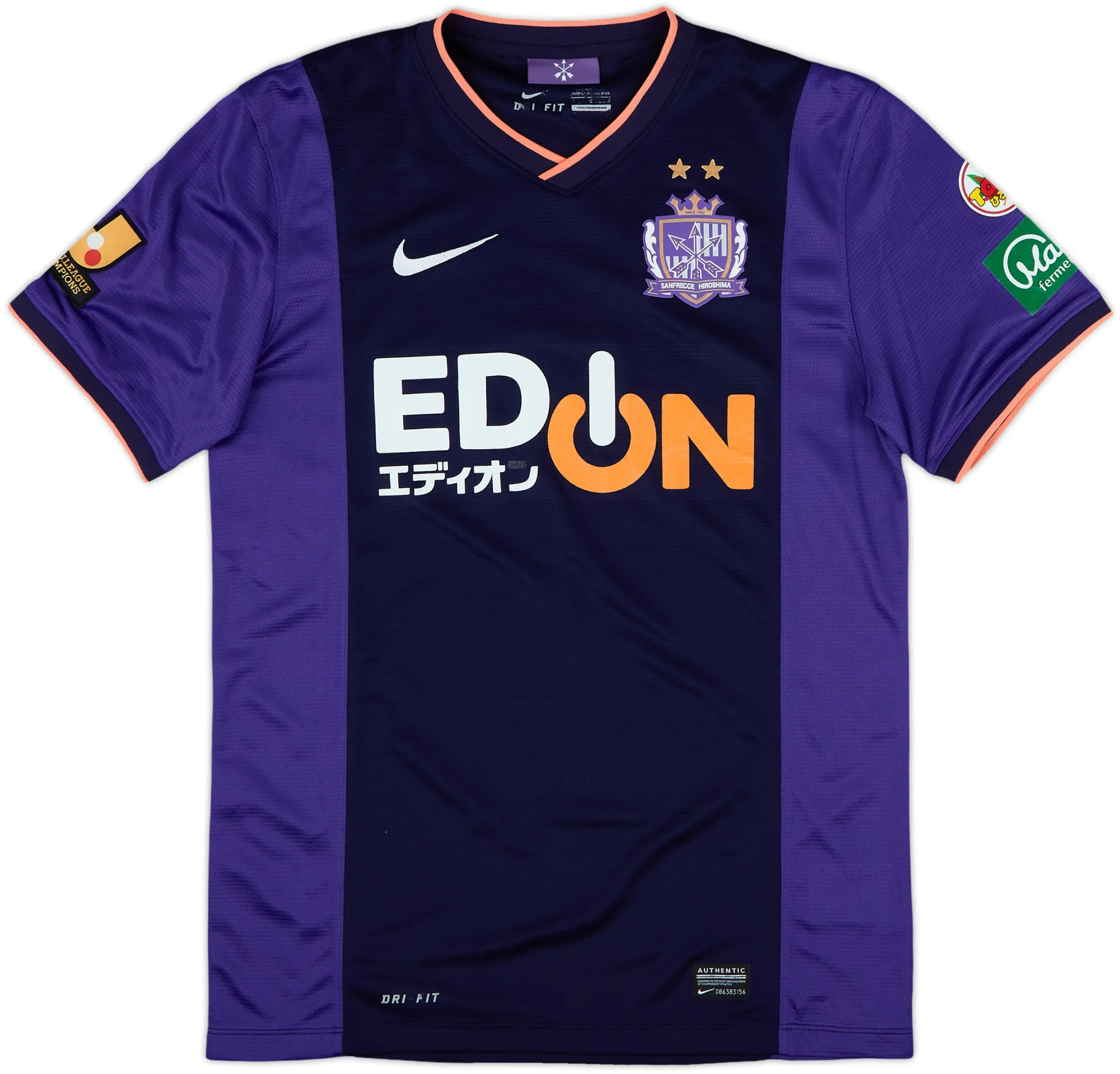 Nike Sanfrecce Mens SS Home Shirt 2014/15