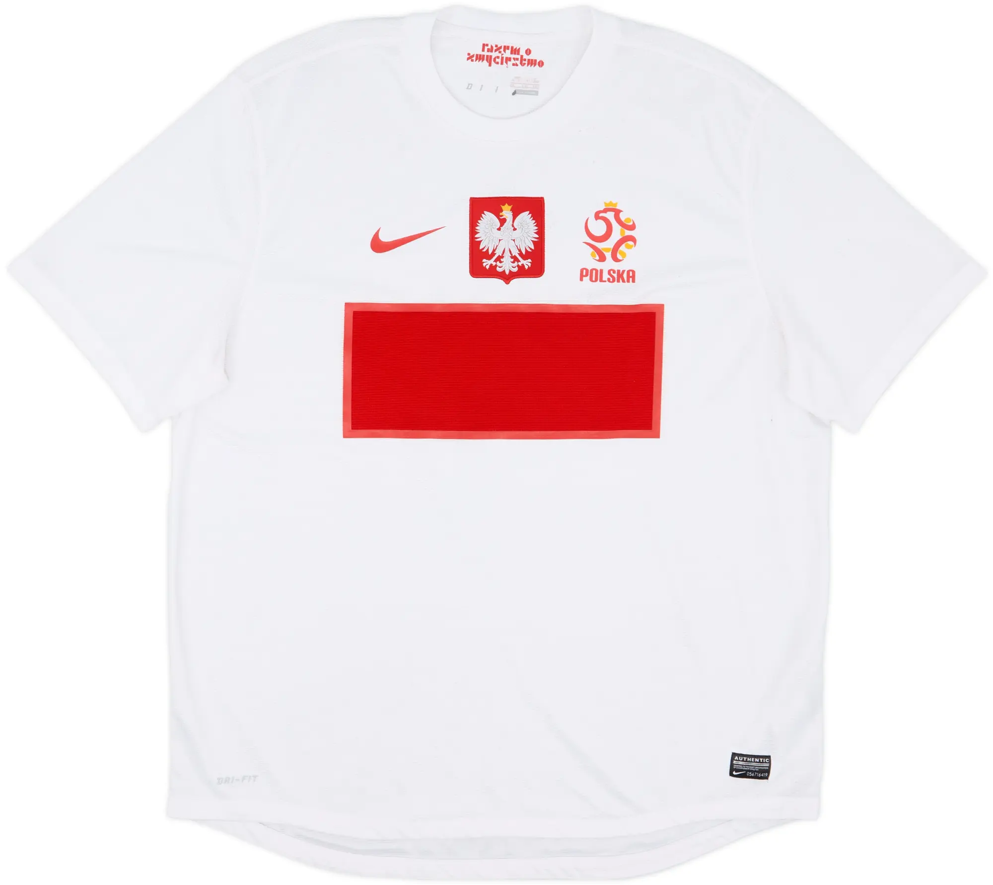 Nike Poland Mens SS Home Shirt 2012
