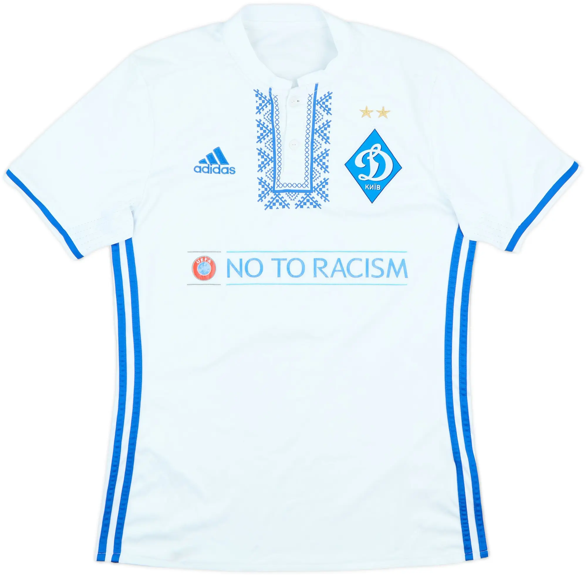 2016-18 Dynamo Kyiv Match Issue Home Shirt #2