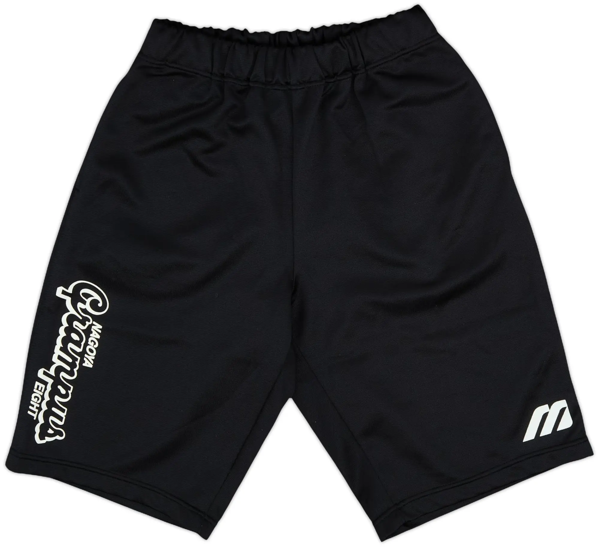 1996 Nagoya Grampus Eight Mizuno Leisure Shorts - 7/10 - (L)