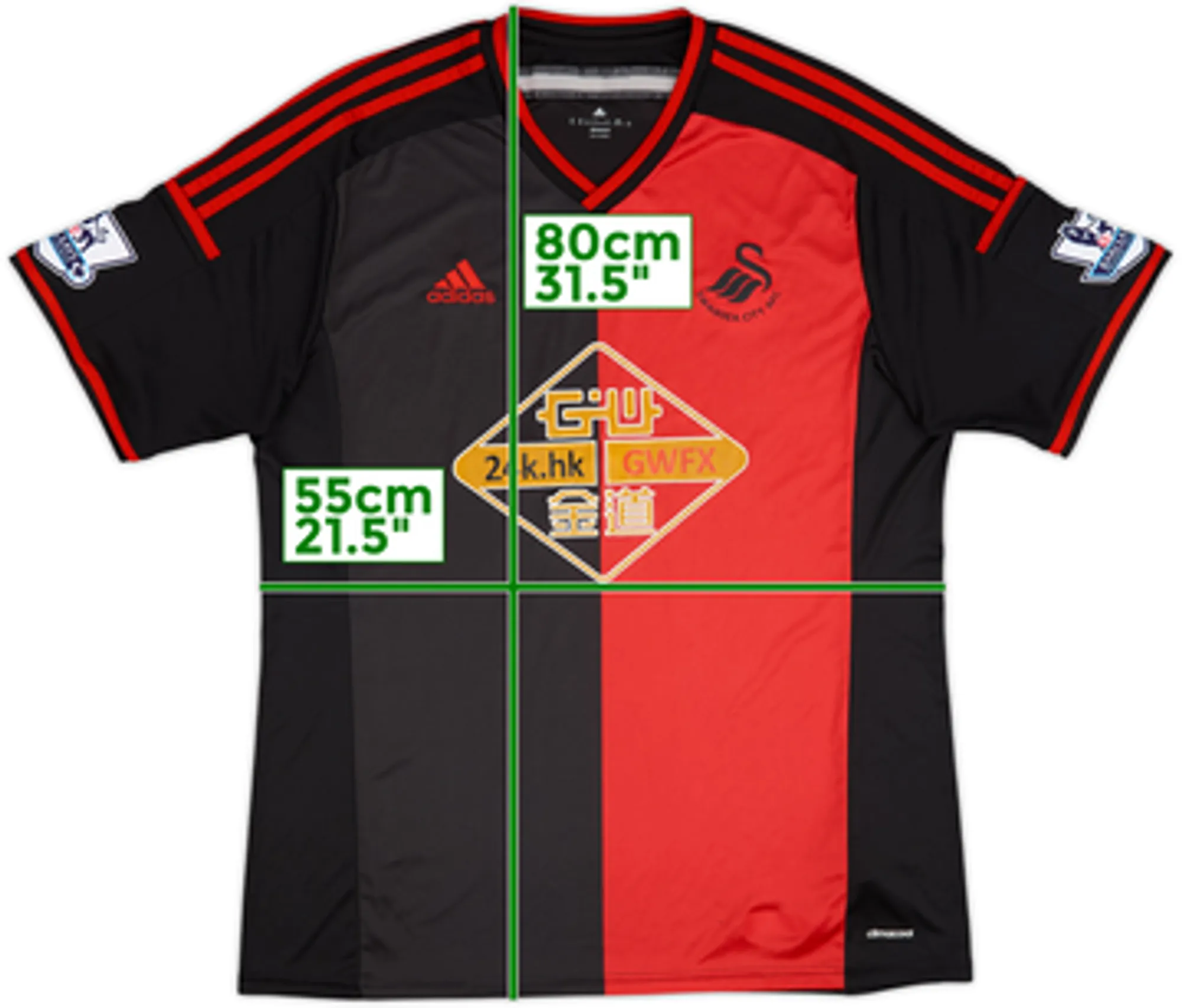 adidas Swansea City Mens SS Away Shirt 2014/15