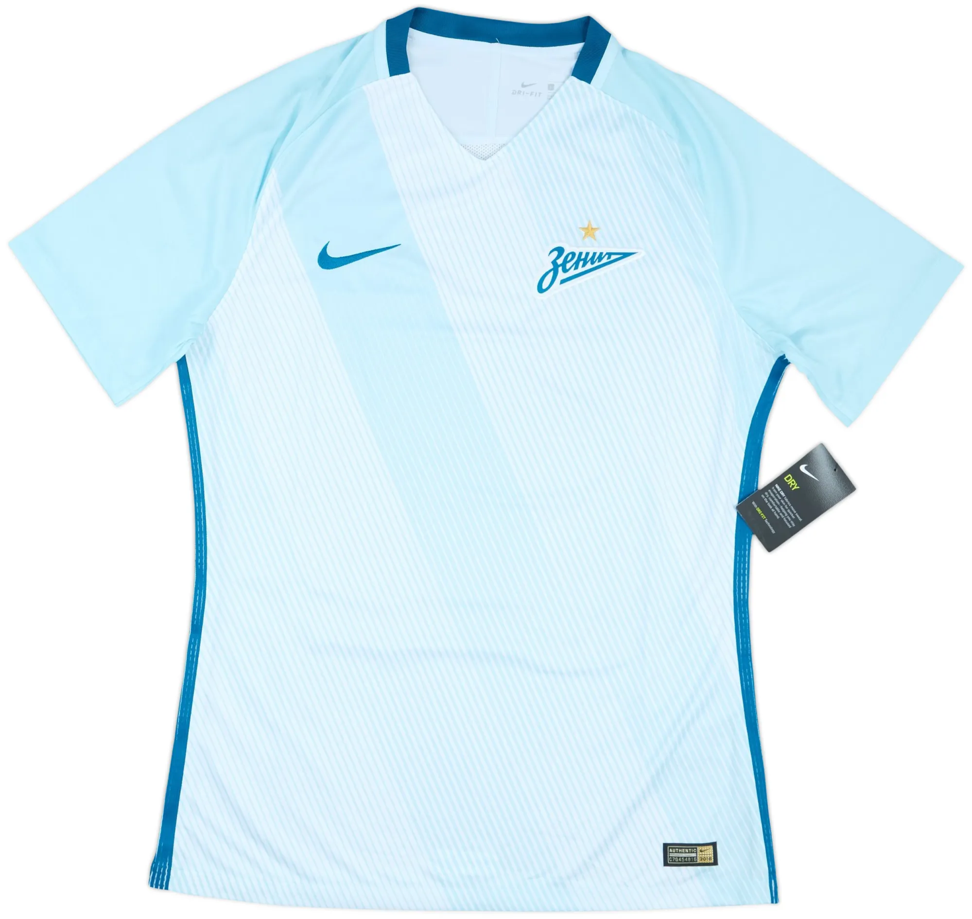 Nike Zenit Saint Petersburg Mens SS Player Issue Away Shirt 2016/17