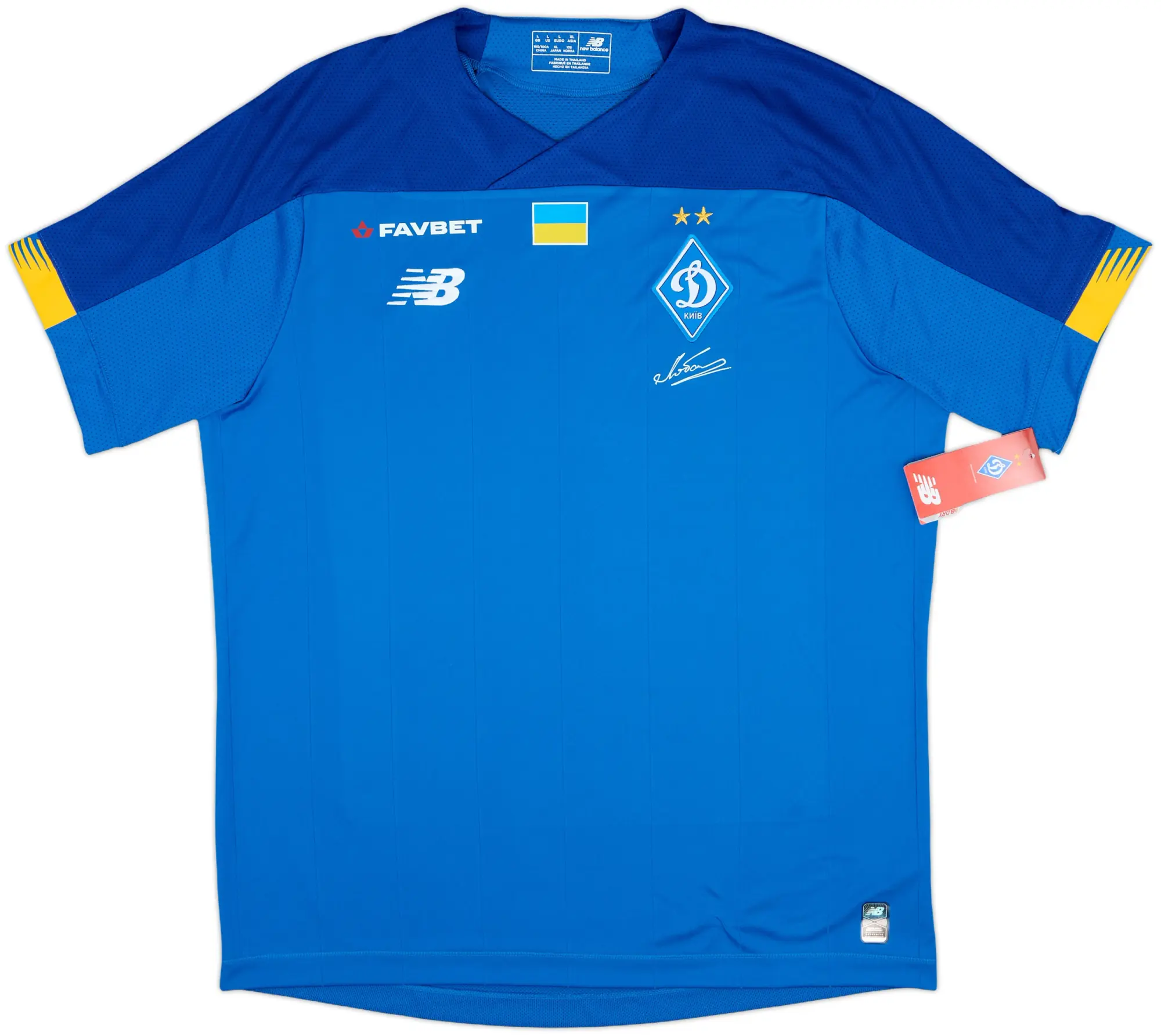 2019-20 Dynamo Kyiv Domestic Away Shirt (L)
