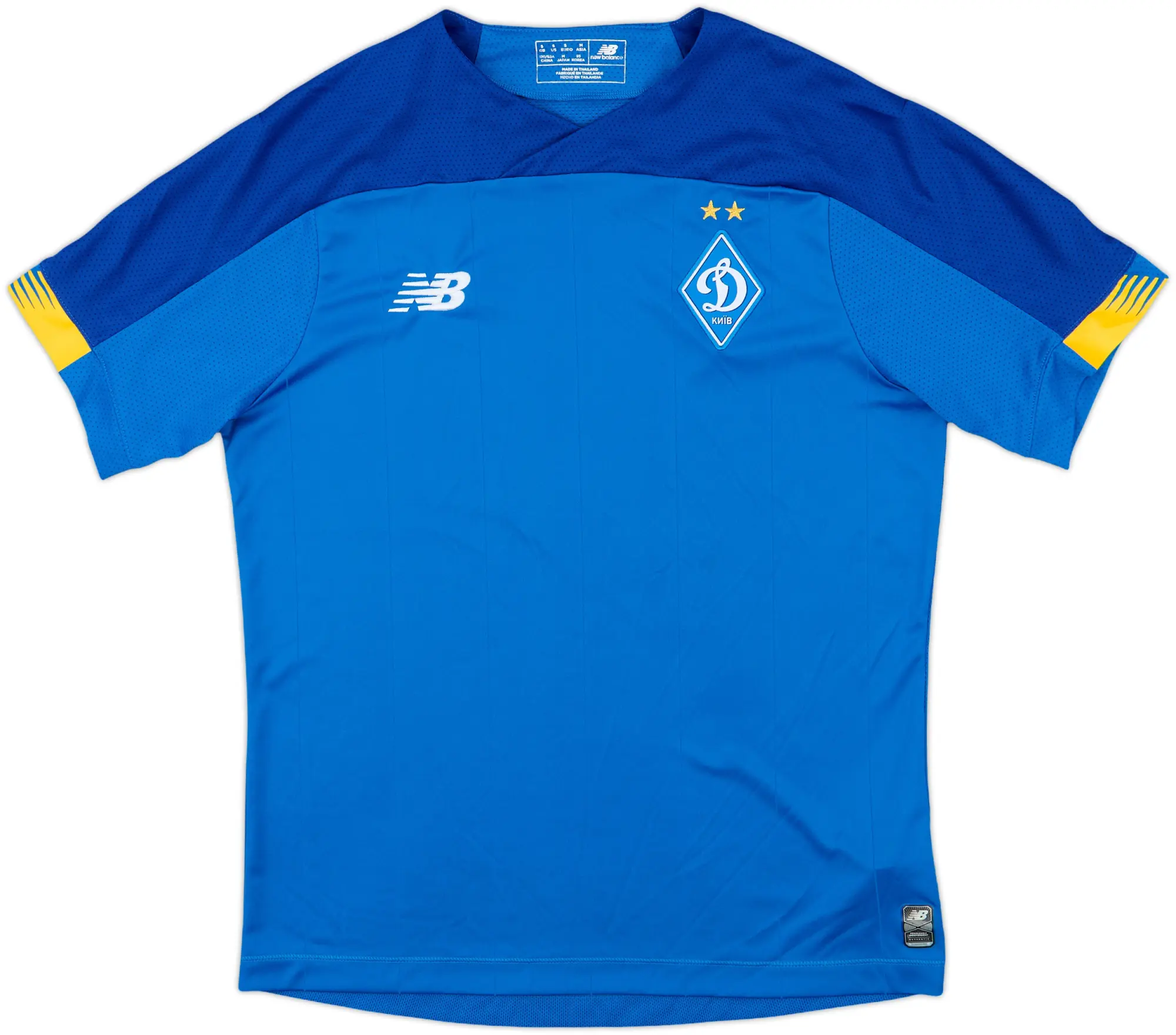 2019-20 Dynamo Kyiv Away Shirt - 10/10 - (S)