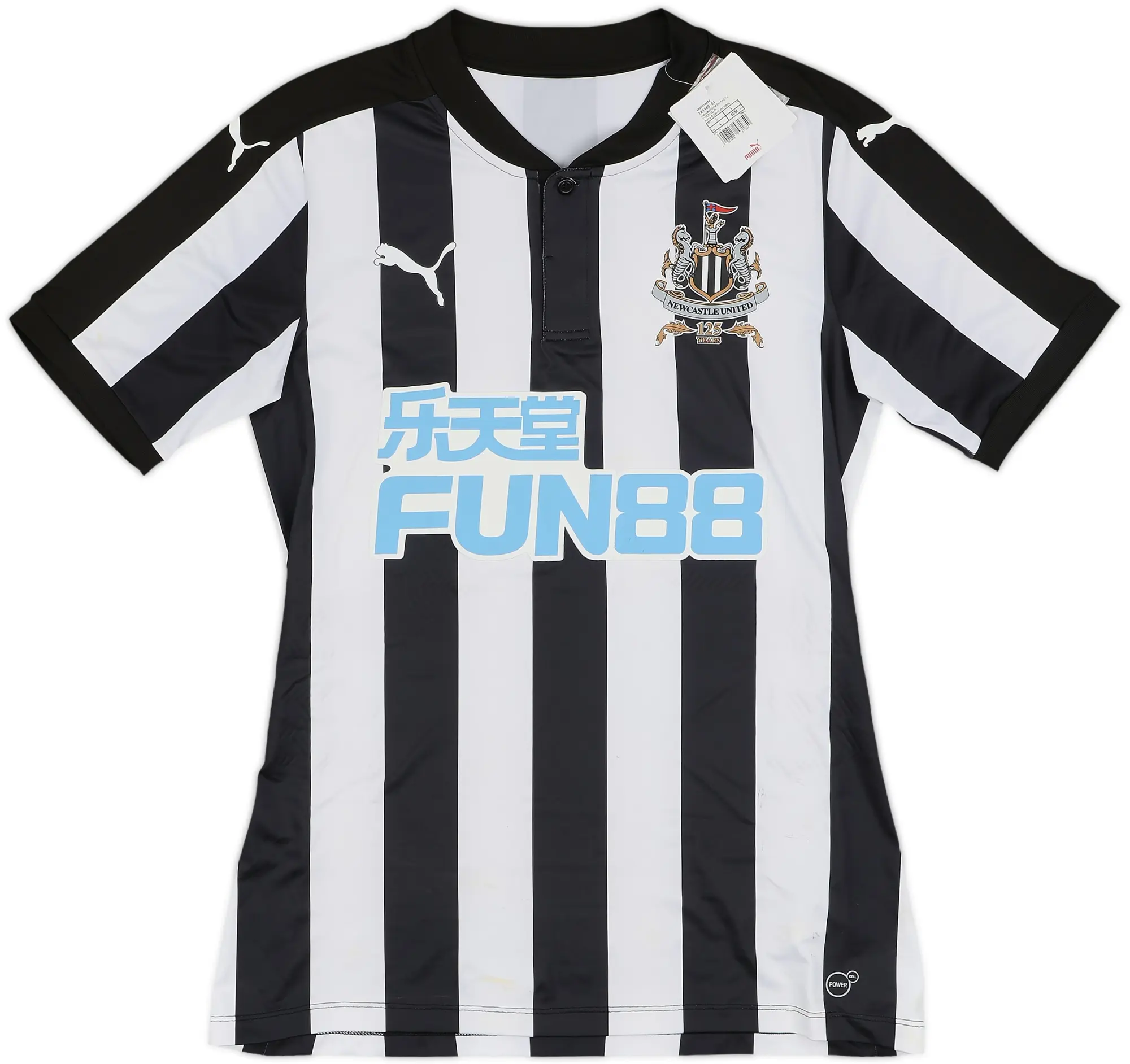 2017-18 Newcastle ACTV Home Shirt (L)
