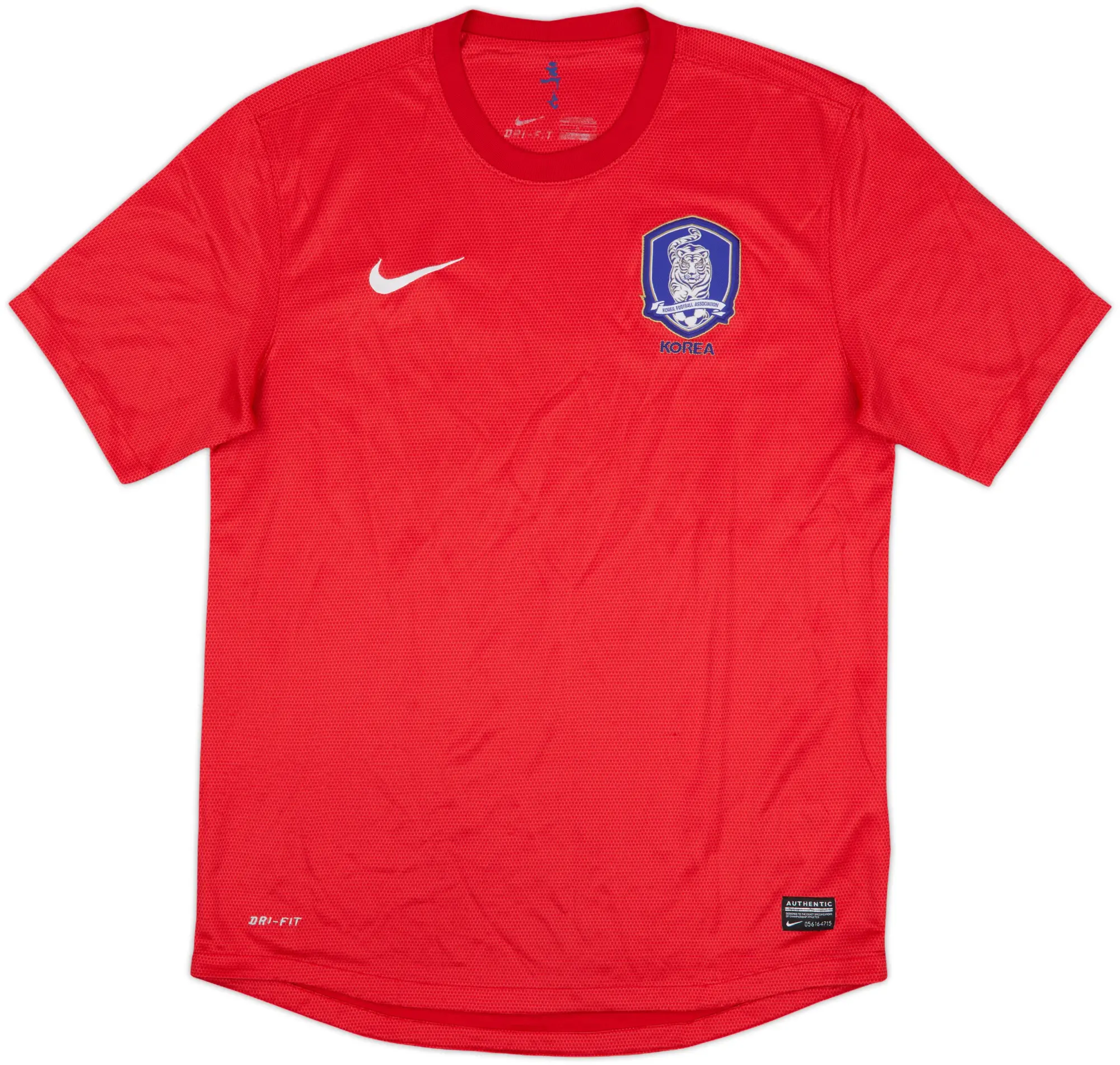 2012-13 South Korea Home Shirt - 8/10 - (L)