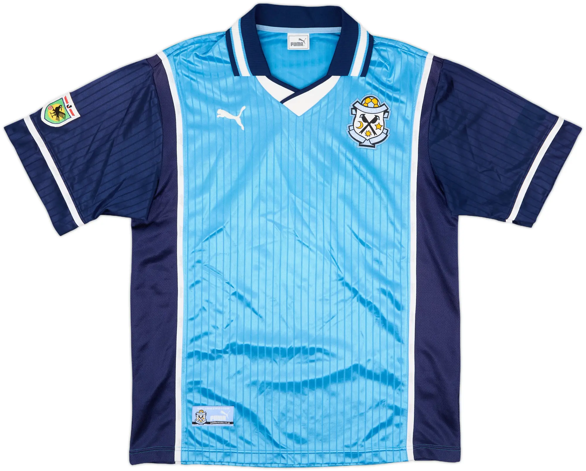 2000-01 Jubilo Iwata Home Shirt - 9/10 - (L)