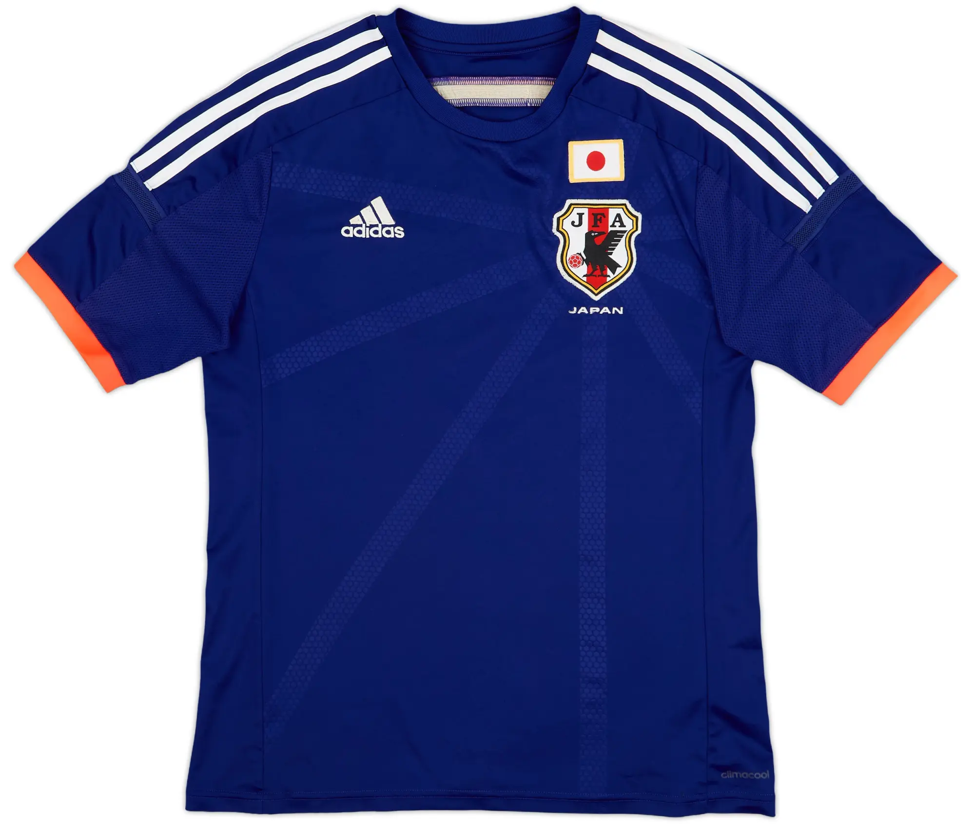 2013-15 Japan Home Shirt - 7/10 - (S)