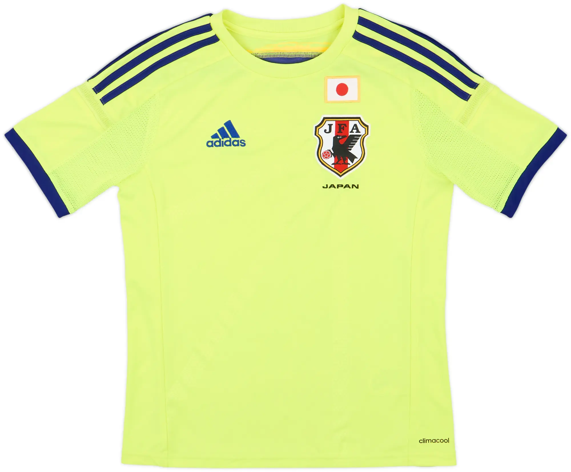2014 Japan Away Shirt - 7/10 - (XL.Boys)