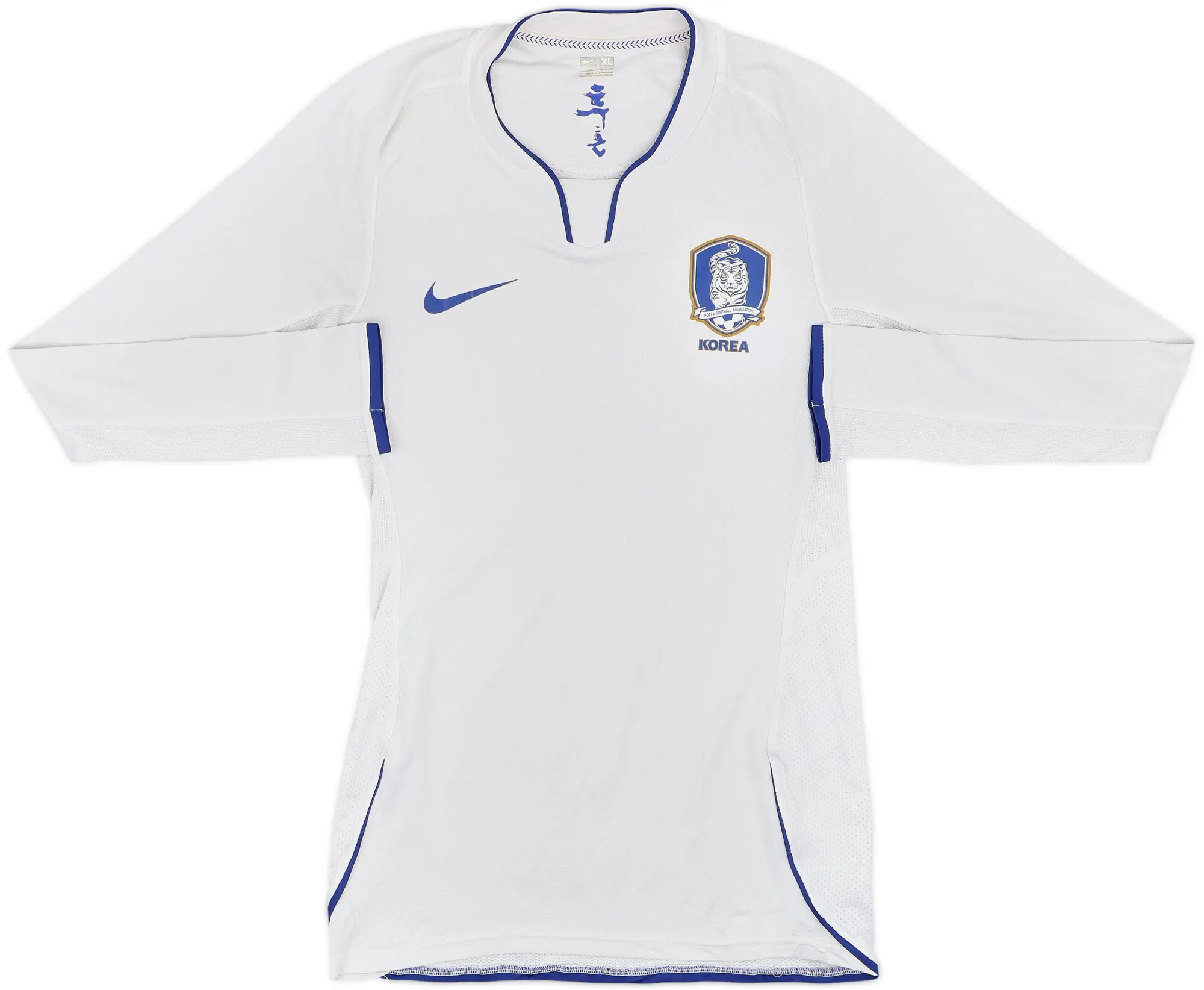 2008-10 South Korea Player Issue Away L/S Shirt - 6/10 - (XL)