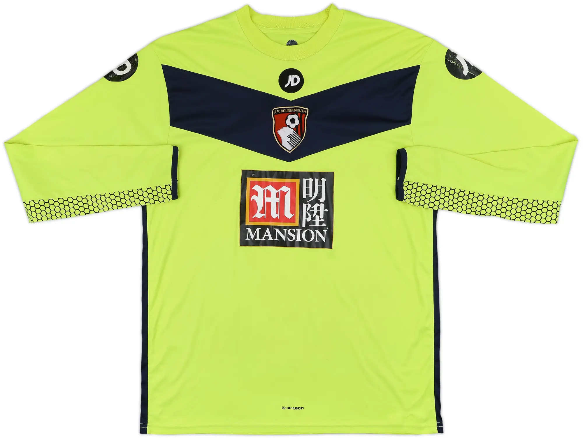2015-16 Bournemouth GK Shirt - 6/10 - (L)
