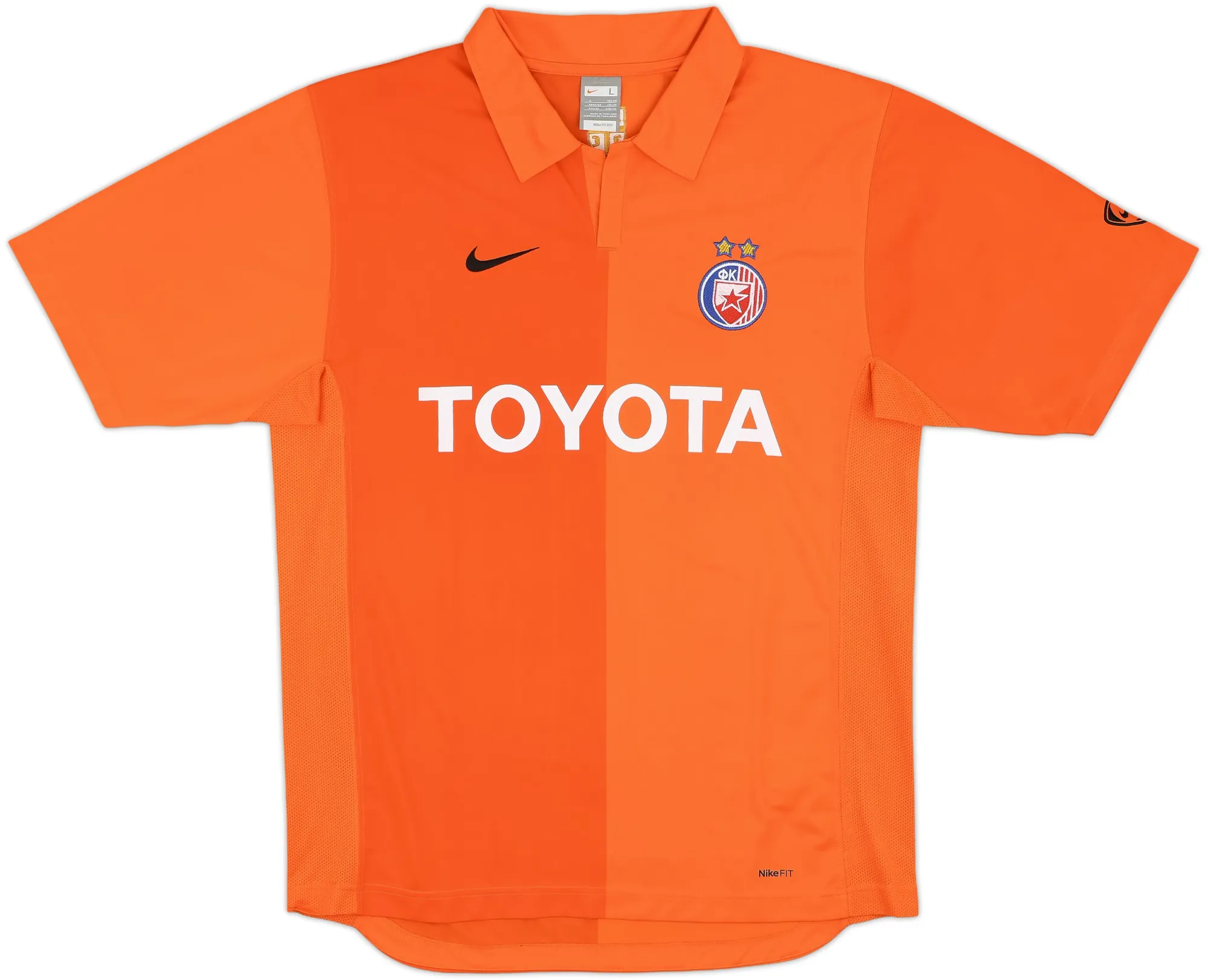 Nike Red Star Mens SS Third Shirt 2006/07
