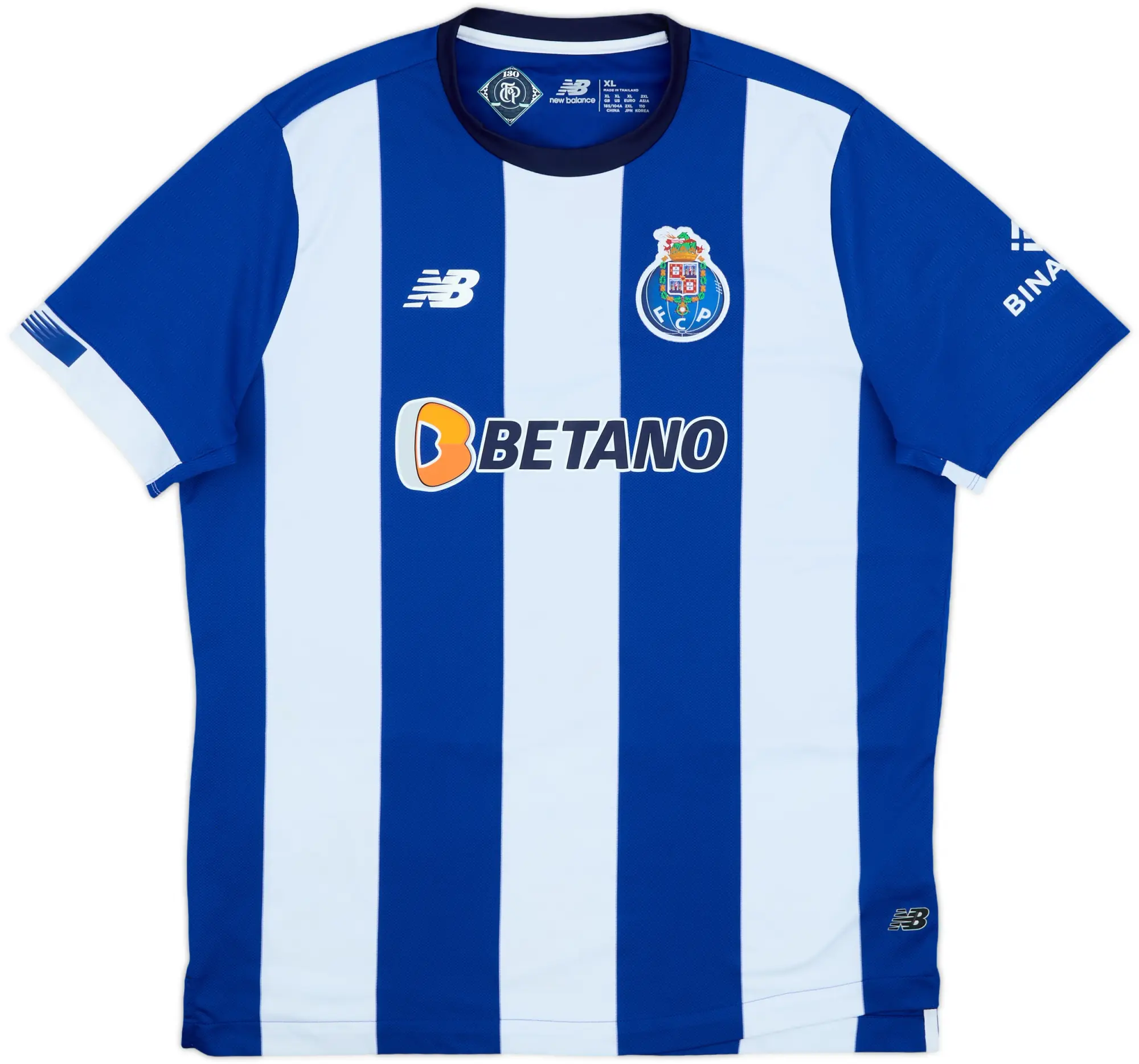 2023-24 Porto Home Shirt - 7/10 - (XL)