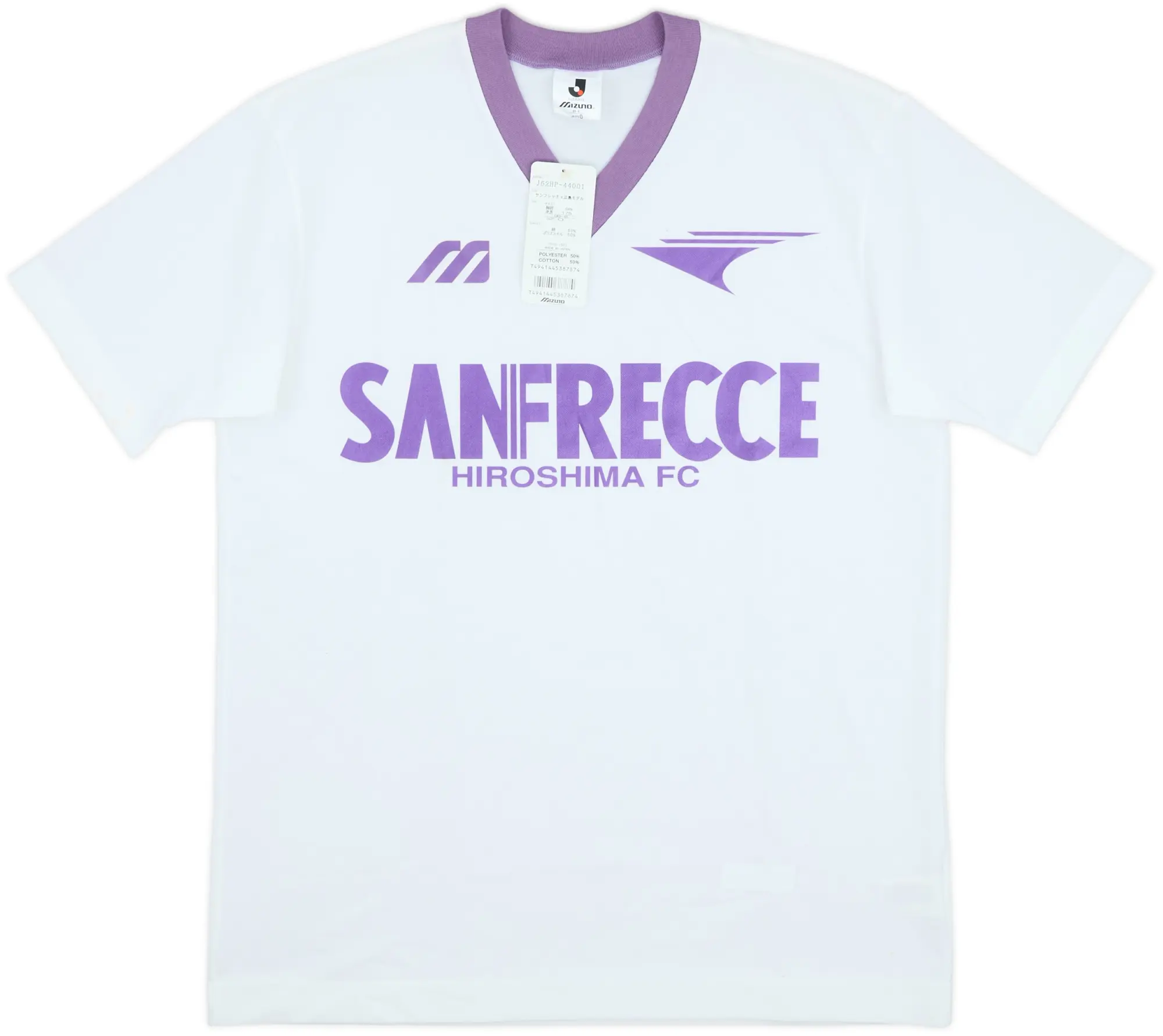 1993 Sanfrecce Hiroshima Mizuno Training Shirt (L)