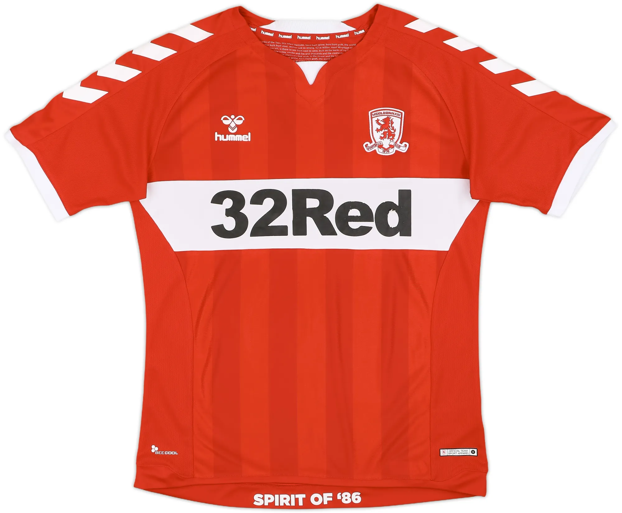 Hummel Middlesbrough Mens SS Home Shirt 2018/19