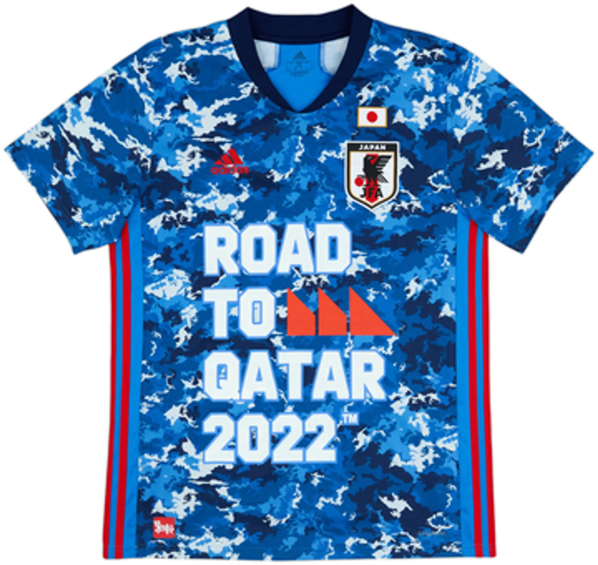 adidas Japan Mens SS Home Shirt 2020