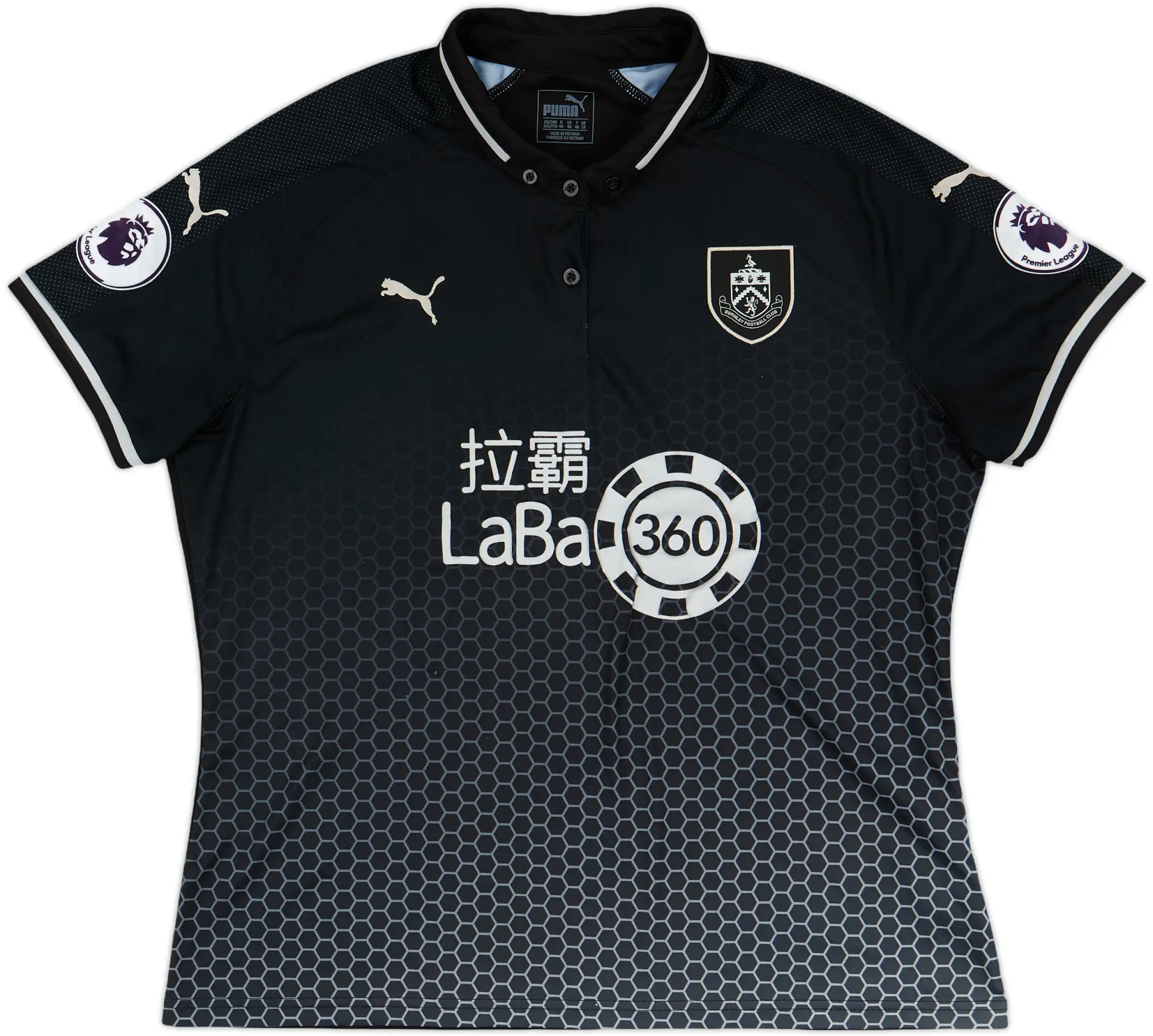 2018-19 Burnley Away Shirt - 8/10 - (Women's XL)
