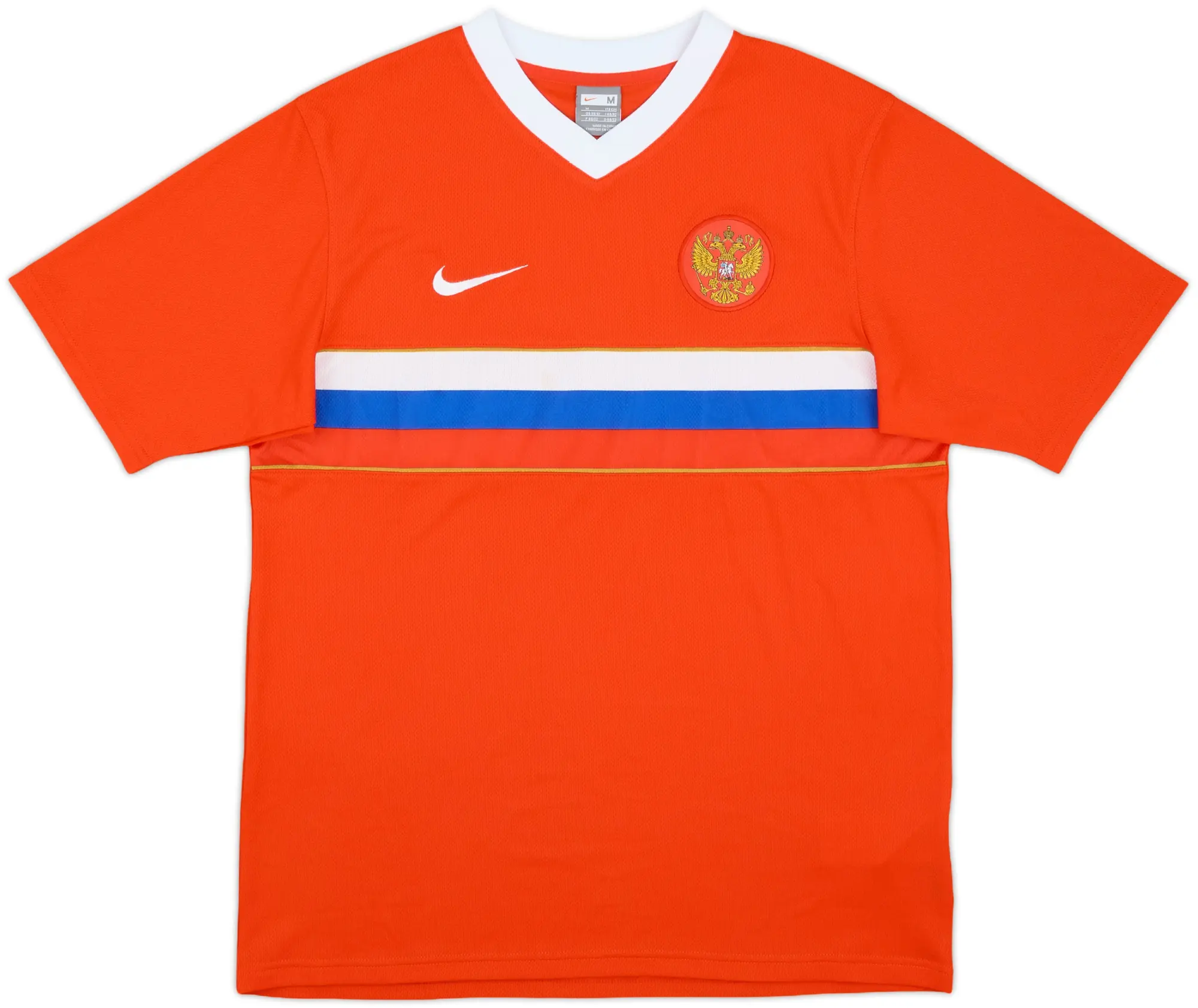 2008 Russia Basic Away Shirt - 10/10 - (M)