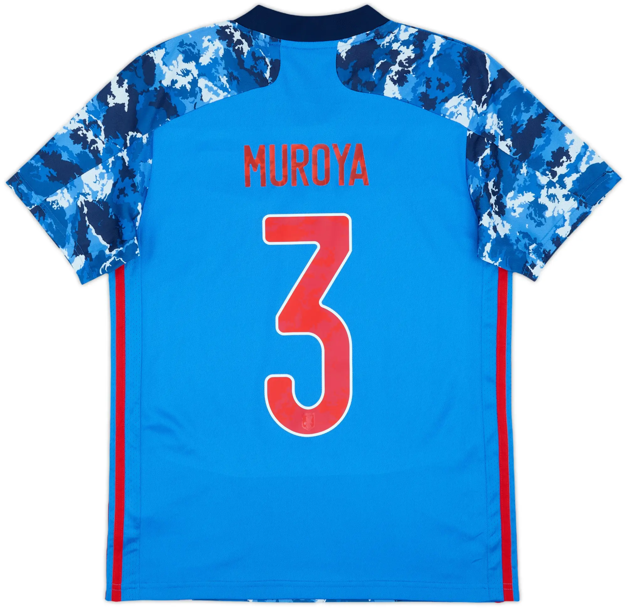 2020-21 Japan Home Shirt Muroya #3 - 10/10 - (M)