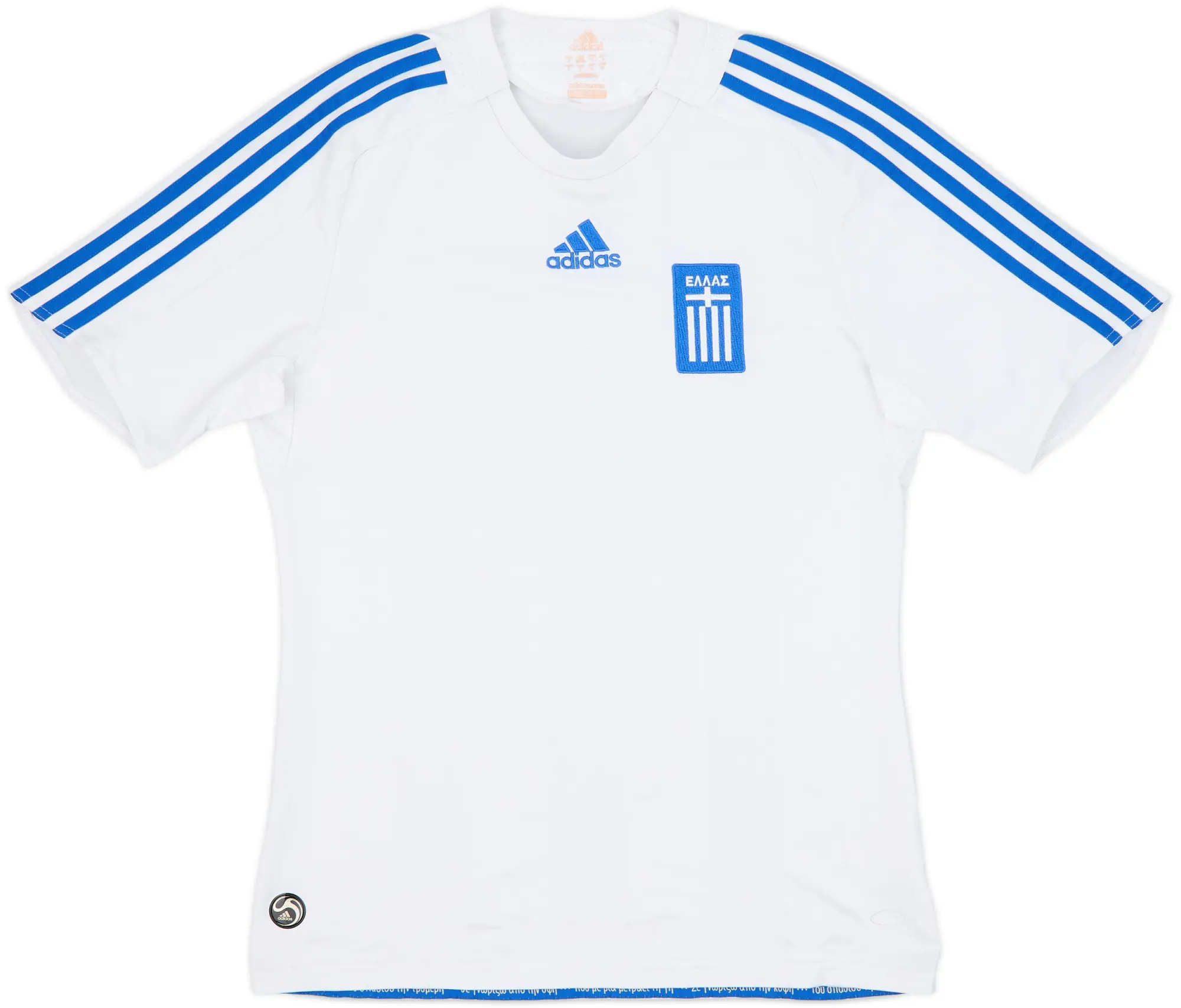 2008-09 Greece Away Shirt - 8/10 - (S)