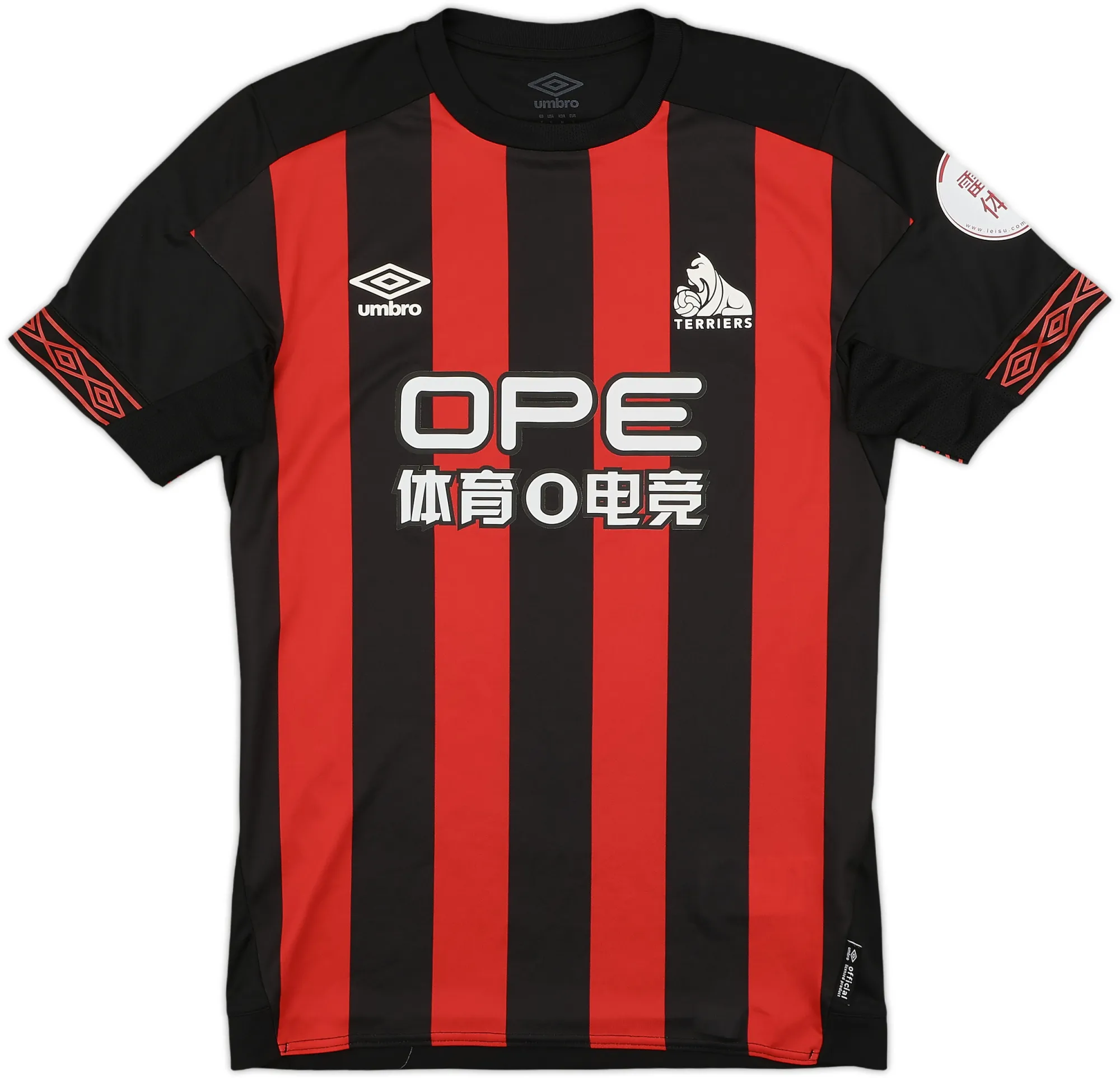 Umbro Huddersfield Town Mens SS Away Shirt 2018/19