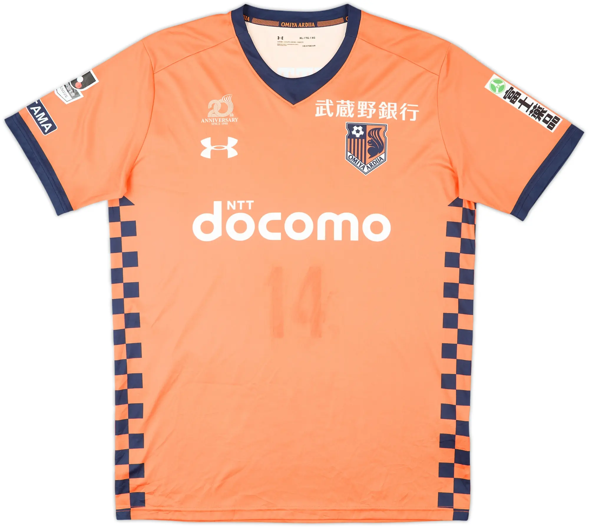 2018-19 Omiya Ardija Home Shirt - 5/10 - (XL)