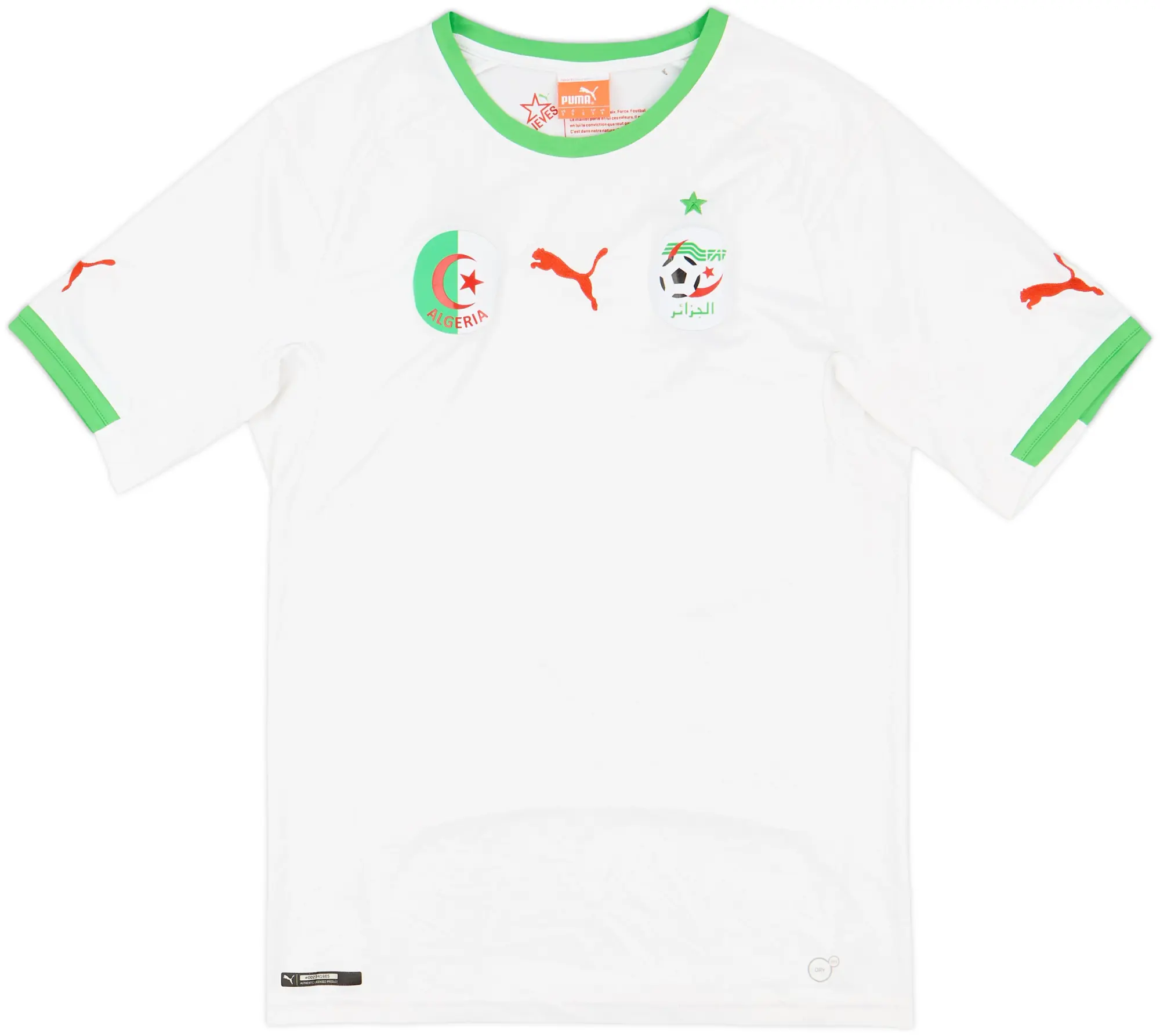 2014-15 Algeria Home Shirt - 7/10 - (S)