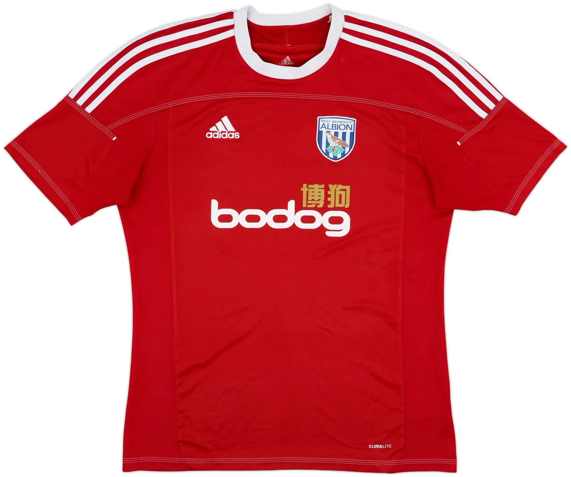 2011-12 West Brom Third Shirt - 8/10 - (L)